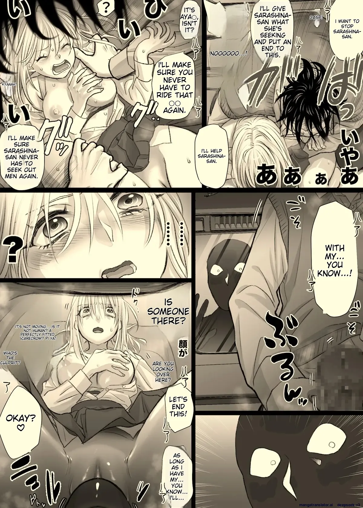 [Tallowlard]Nika no Iinkai[English] [MTL] Page 92