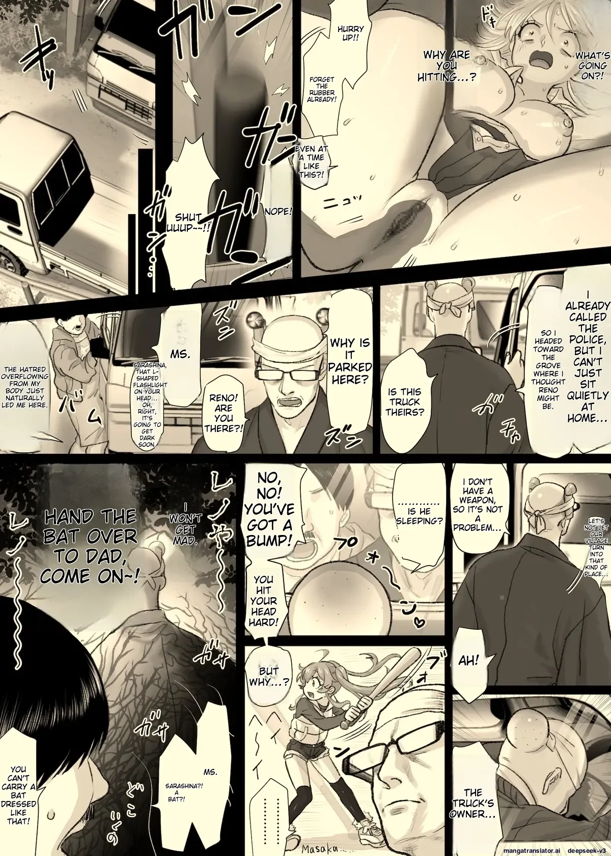 [Tallowlard]Nika no Iinkai[English] [MTL] Page 94