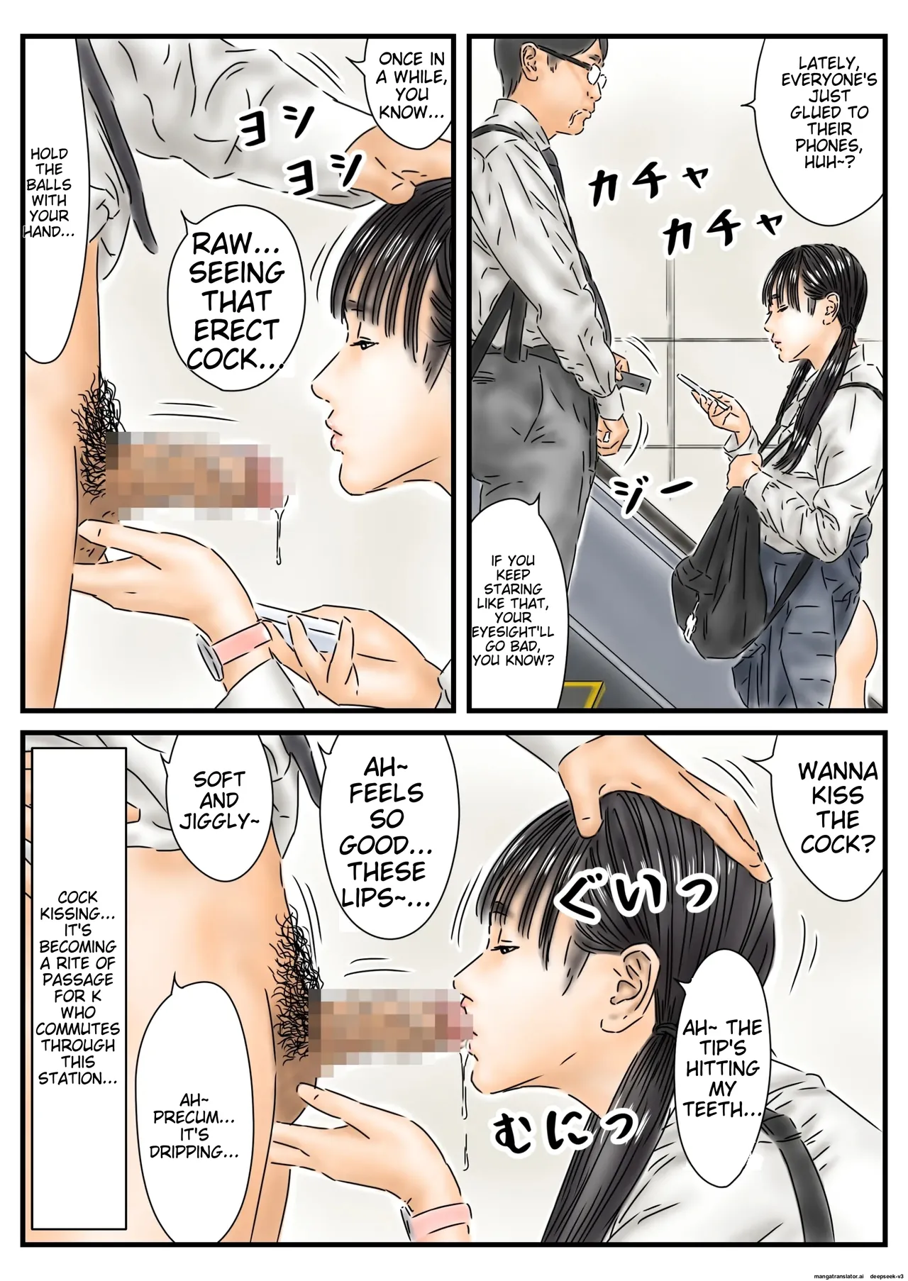[Furuisuemi]Jikan Teishi: Toukou-chuu no Joshikousei-tachi de Kyou no Unsei o Uranaimasu. | I'll be Fortune-telling with the High School Girls on Their Way to School Today.[English] Page 8