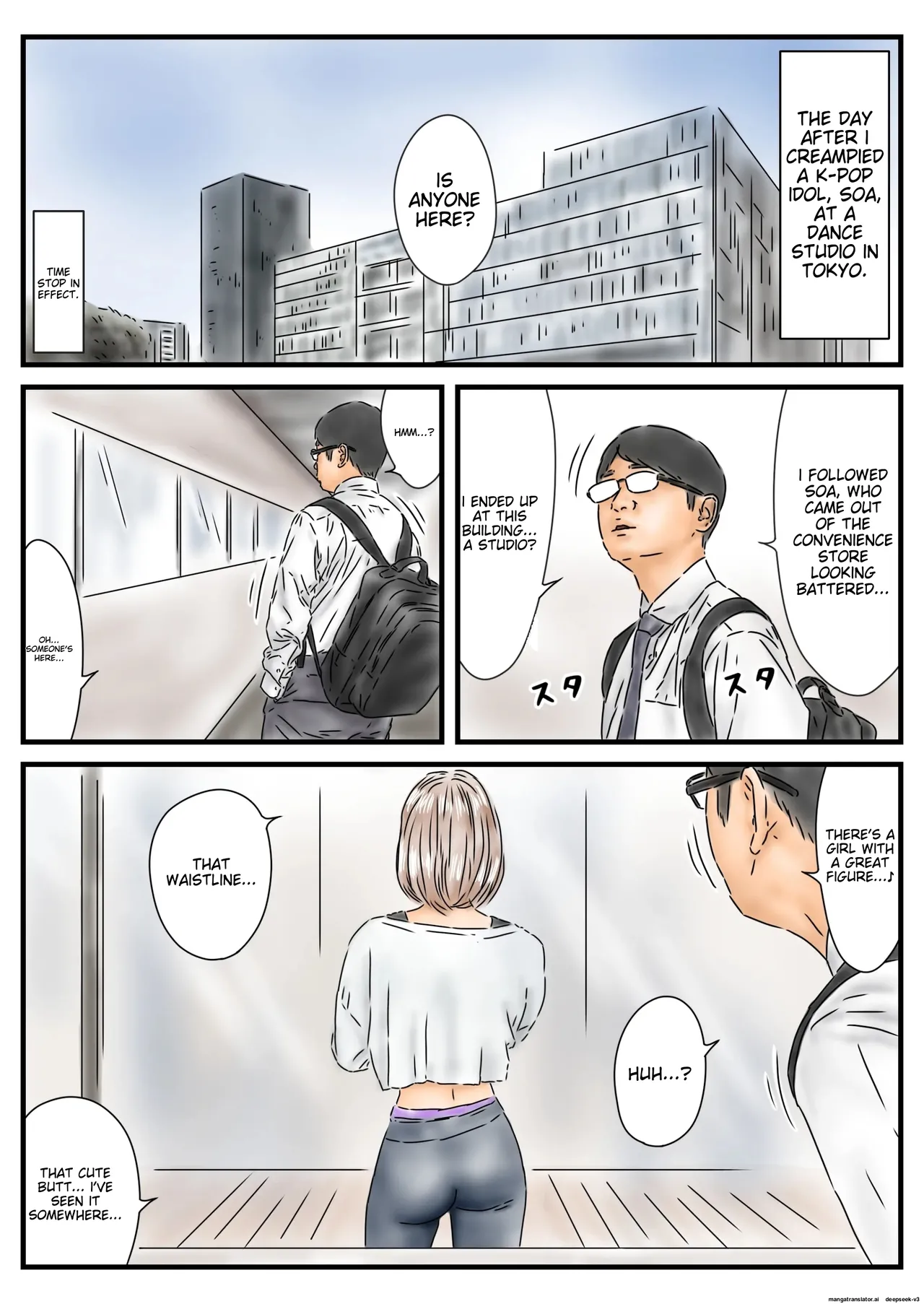 [Furuisuemi]Jikan Teishi: Shoudouteki ni Okashita Joyuu ga Idol toshite Saiki Shiteita node Chinpo de Atooshi Shimasu[English] [MTL] Page 2
