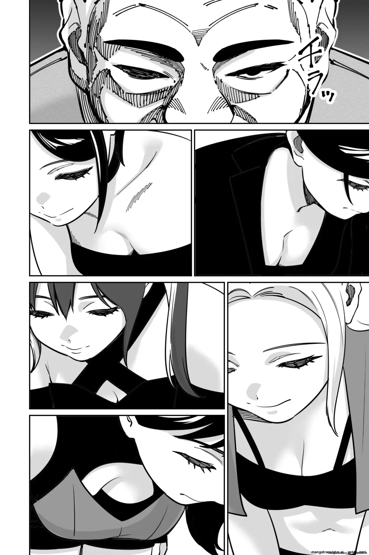 [Tokamosu (Kinugasa Yuuichi)]Shachou, Heisha Idol Minkansu[English] [MTL] Page 12