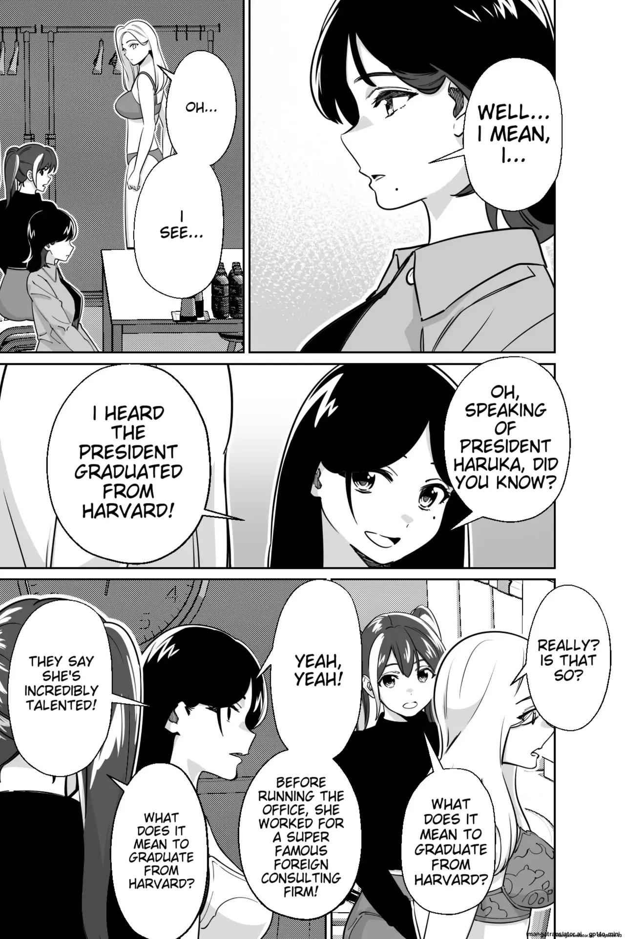 [Tokamosu (Kinugasa Yuuichi)]Shachou, Heisha Idol Minkansu[English] [MTL] Page 16