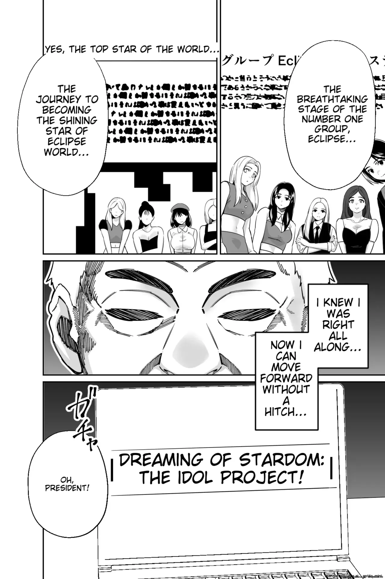 [Tokamosu (Kinugasa Yuuichi)]Shachou, Heisha Idol Minkansu[English] [MTL] Page 19
