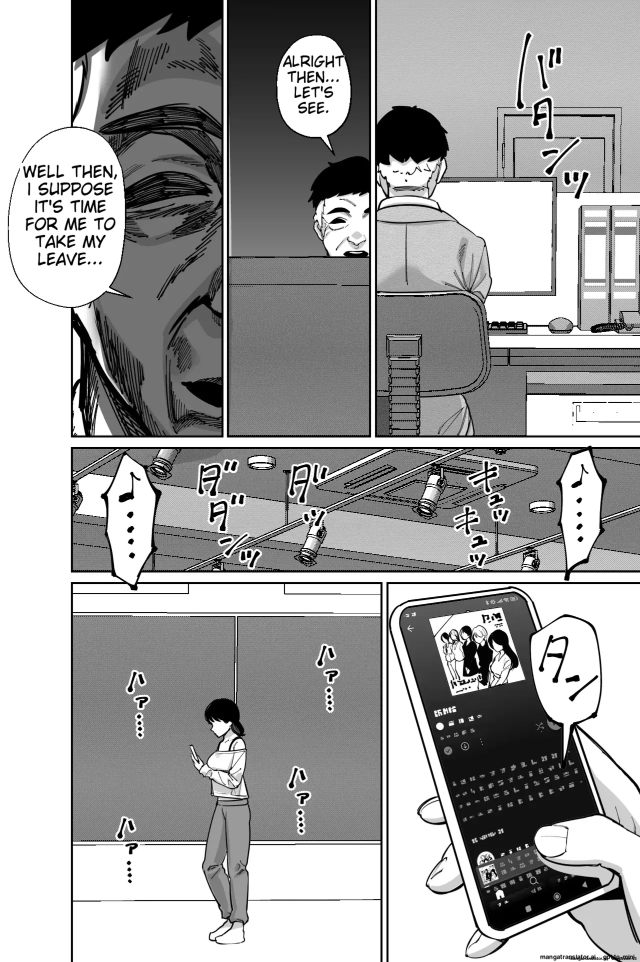 [Tokamosu (Kinugasa Yuuichi)]Shachou, Heisha Idol Minkansu[English] [MTL] Page 21