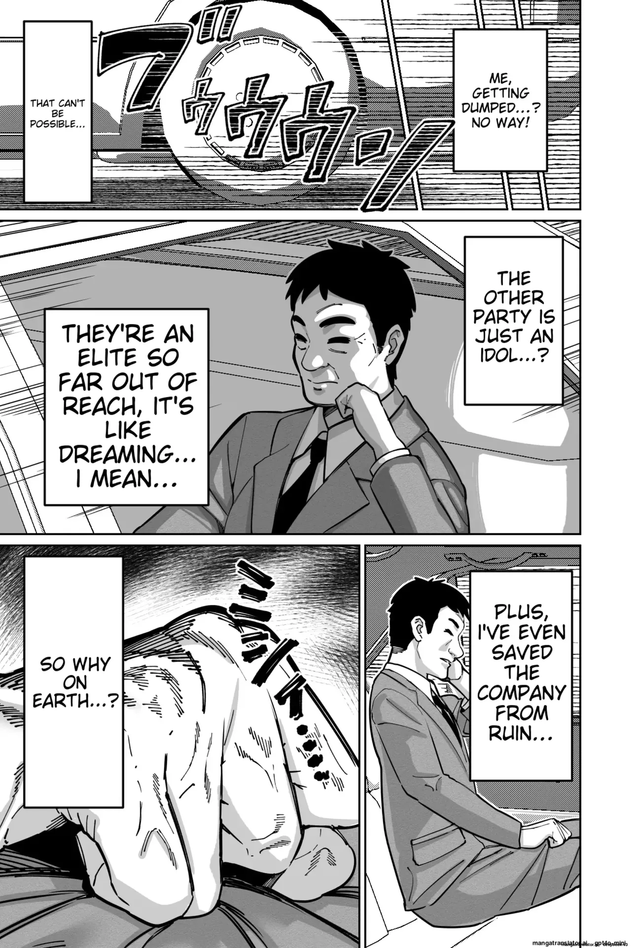 [Tokamosu (Kinugasa Yuuichi)]Shachou, Heisha Idol Minkansu[English] [MTL] Page 49