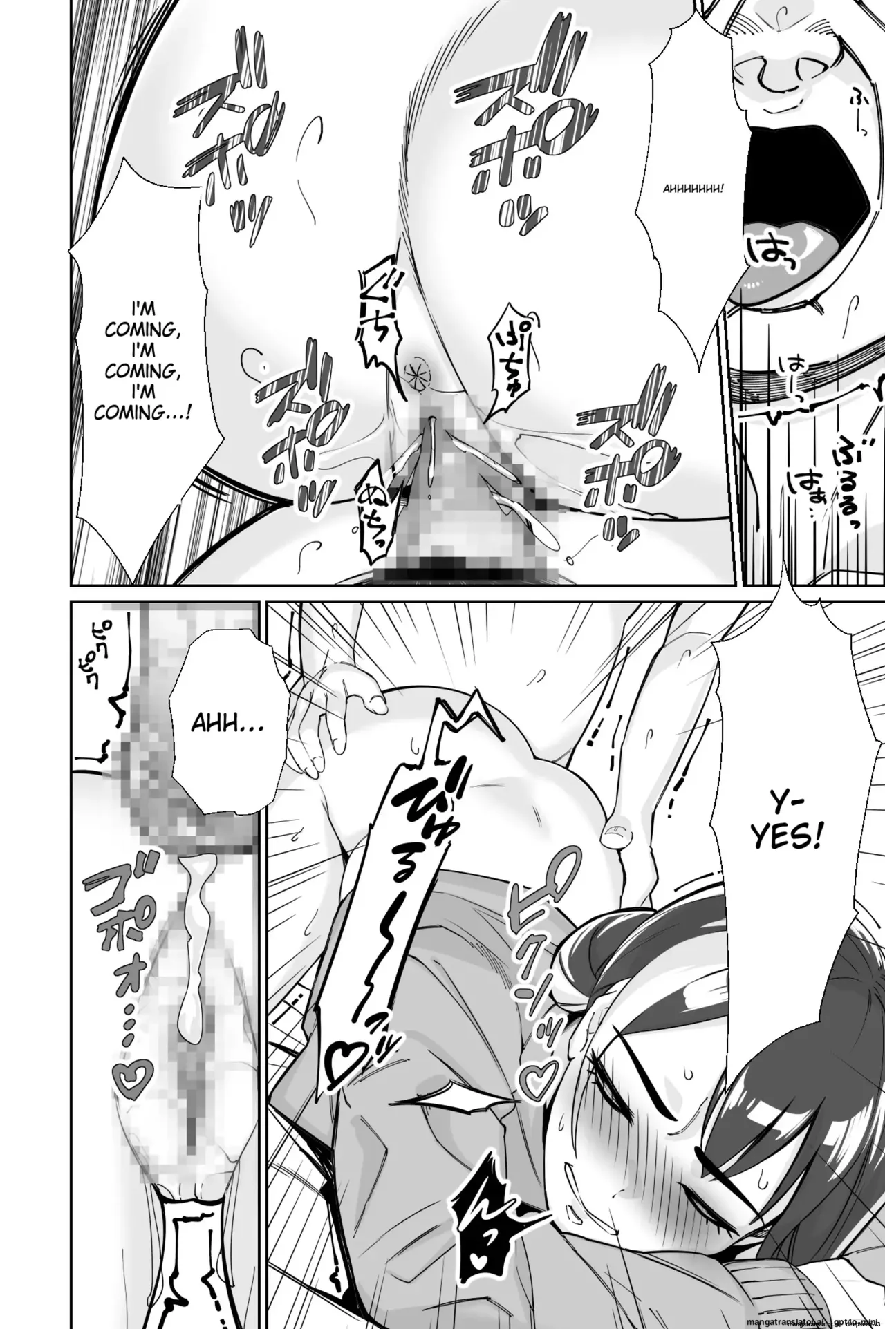 [Tokamosu (Kinugasa Yuuichi)]Shachou, Heisha Idol Minkansu[English] [MTL] Page 85
