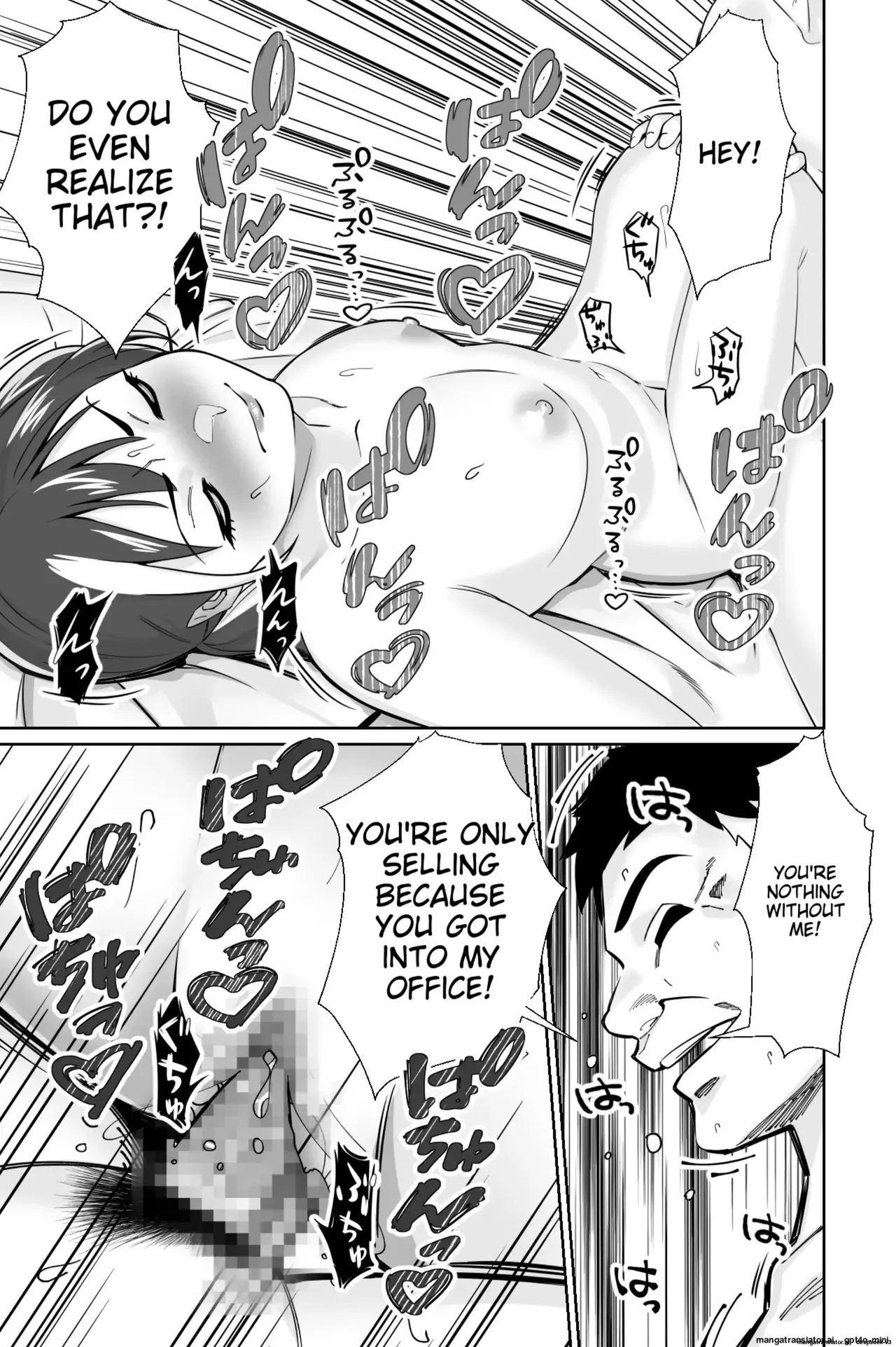 [Tokamosu (Kinugasa Yuuichi)]Shachou, Heisha Idol Minkansu[English] [MTL] Page 96