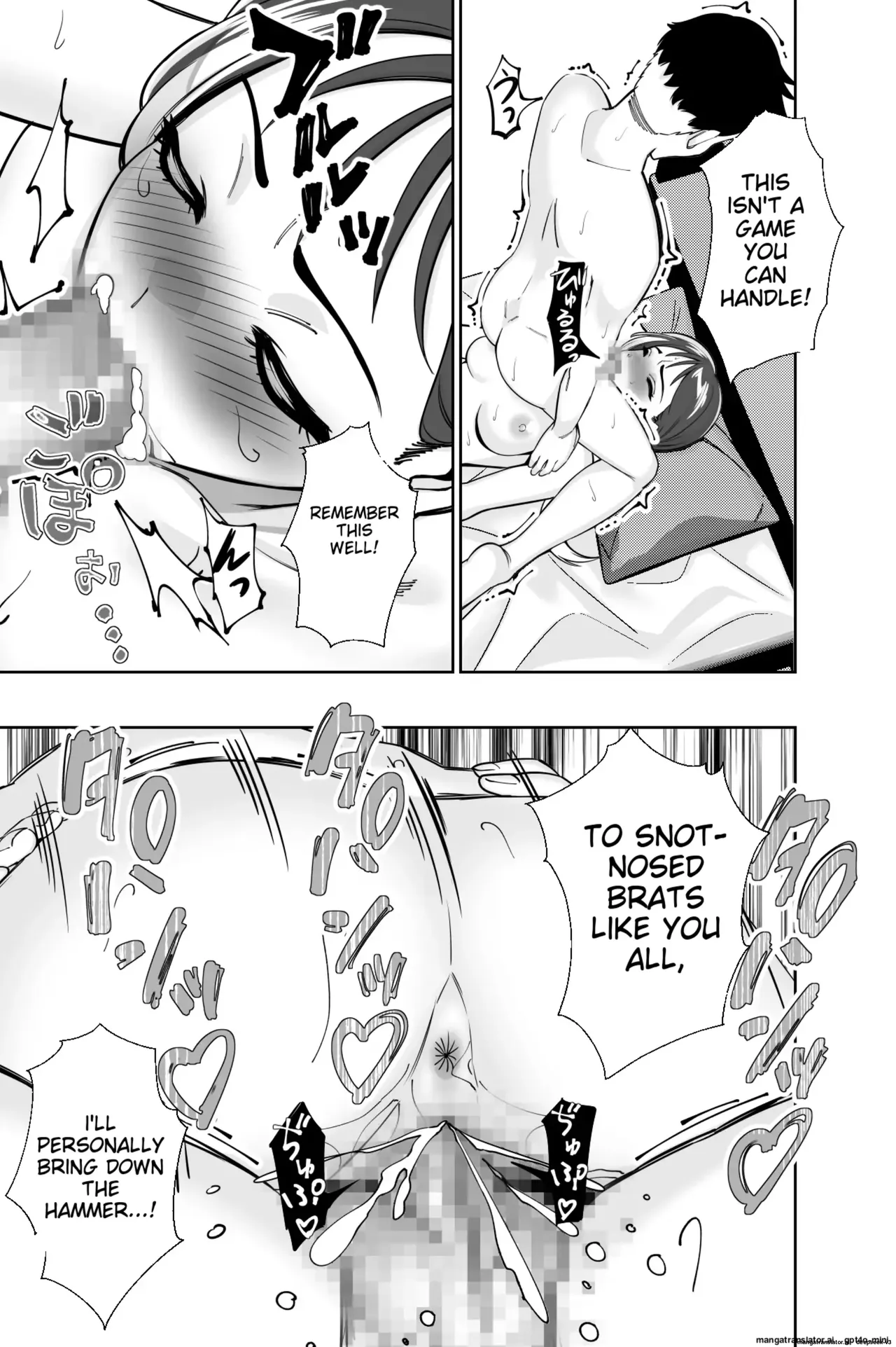 [Tokamosu (Kinugasa Yuuichi)]Shachou, Heisha Idol Minkansu[English] [MTL] Page 97