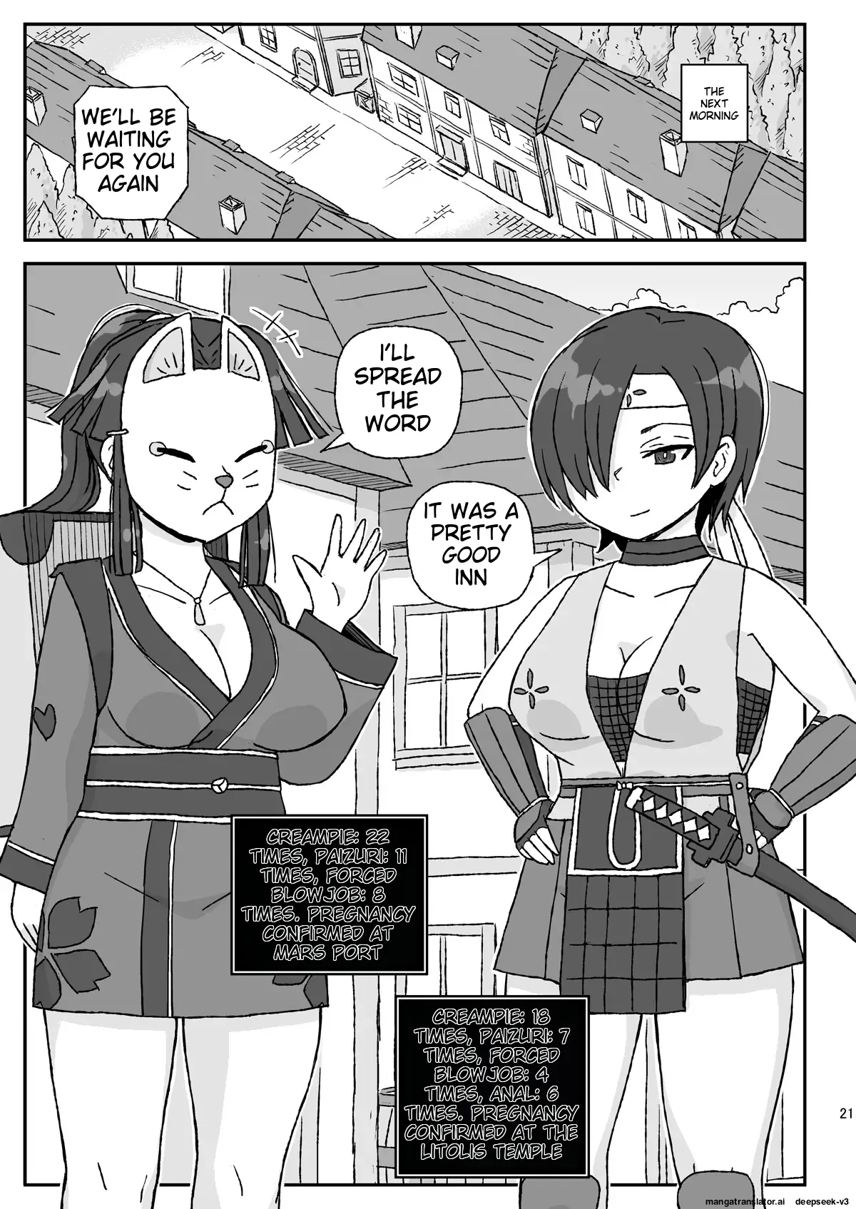 [Jidousoujuu (Otonashi Katame)]Onna Boukensha o Suiminkan Suru Kuso Yado ~Haiboku! B Rank PT~ | A shitty inn that rapes female adventurers while they sleep - Defeated! B-rank PT[English] [MTL] [Digital] Page 21