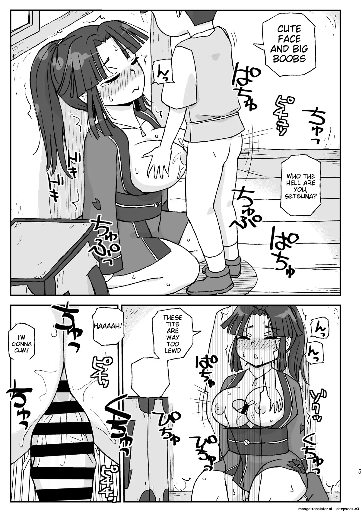[Jidousoujuu (Otonashi Katame)]Onna Boukensha o Suiminkan Suru Kuso Yado ~Haiboku! B Rank PT~ | A shitty inn that rapes female adventurers while they sleep - Defeated! B-rank PT[English] [MTL] [Digital] Page 5
