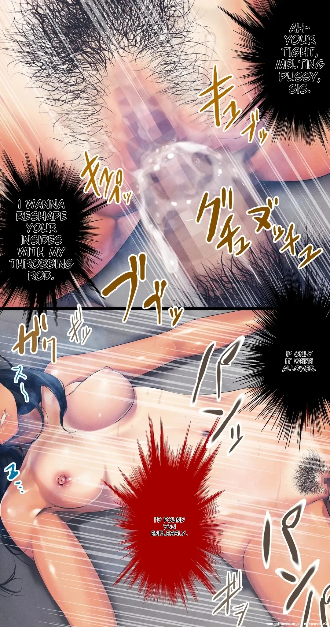 [Ruman-dou]Komarigao na Bijin no Ane o Osotte Yaritai Houdai Yatta Hanashi -Suiminkan-[English] Page 43