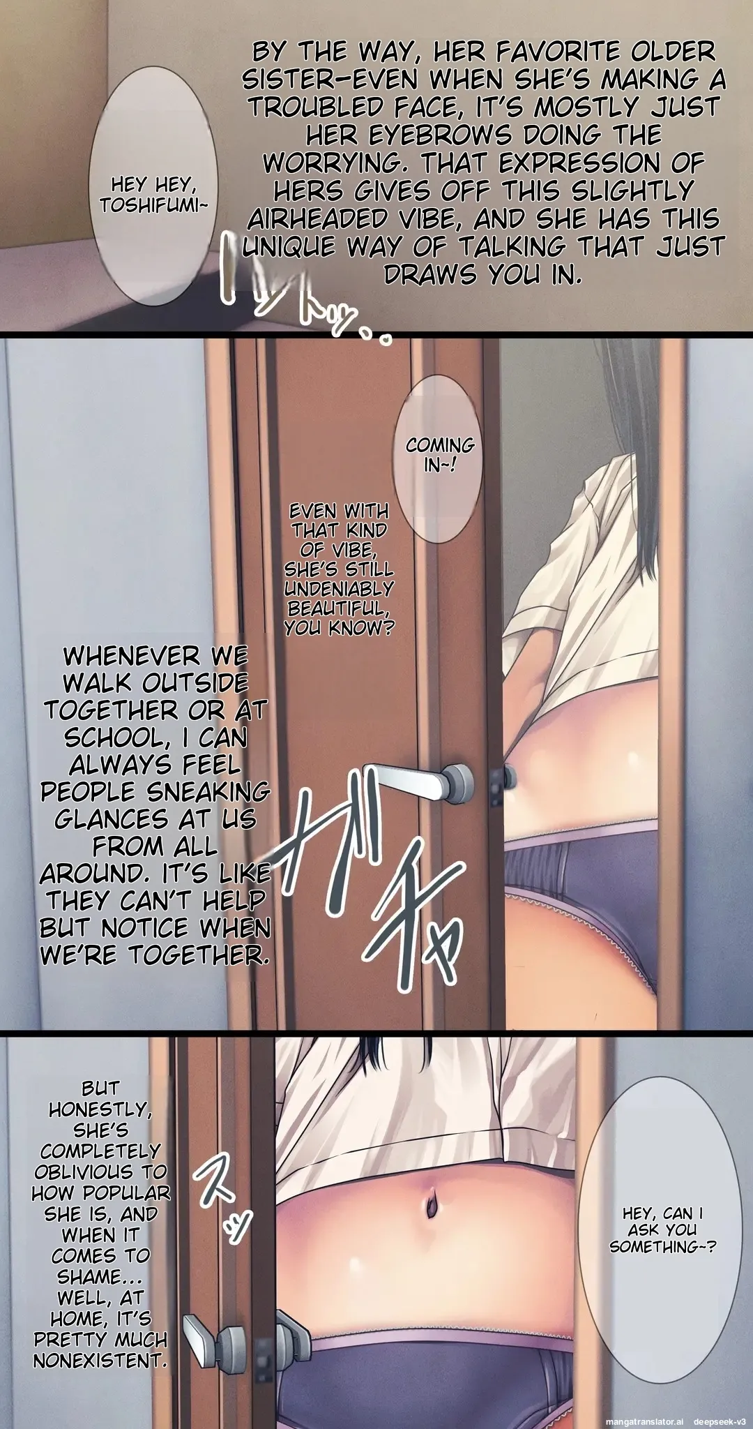 [Ruman-dou]Komarigao na Bijin no Ane o Osotte Yaritai Houdai Yatta Hanashi -Suiminkan-[English] Page 6