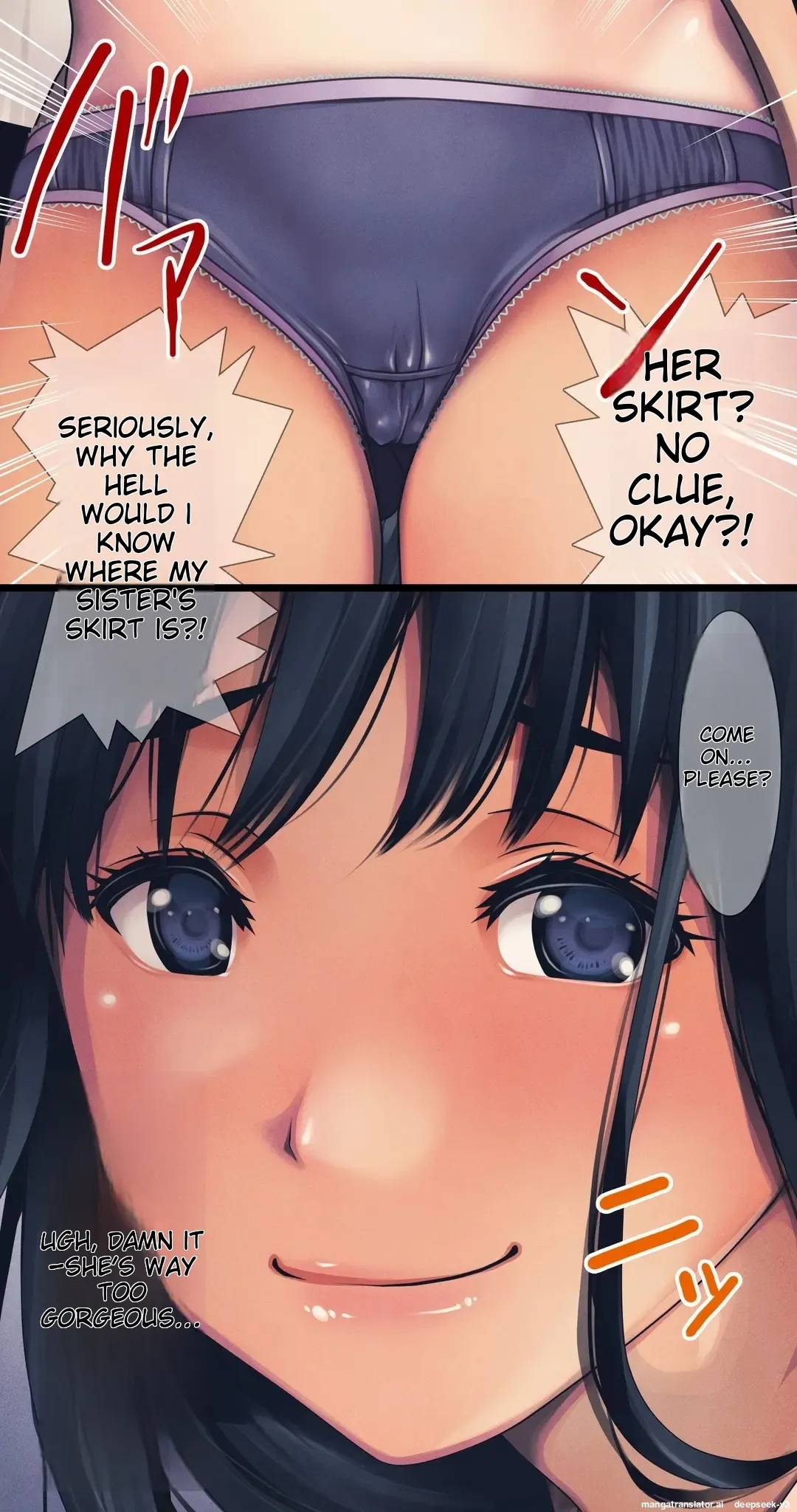[Ruman-dou]Komarigao na Bijin no Ane o Osotte Yaritai Houdai Yatta Hanashi -Suiminkan-[English] Page 8