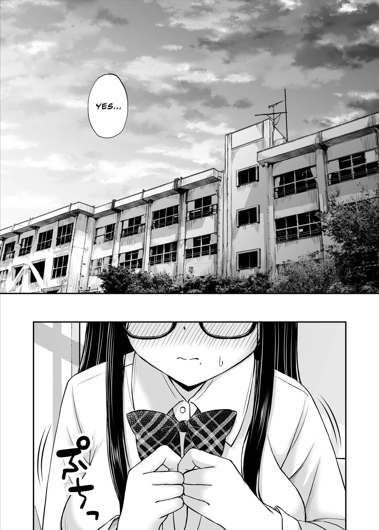 [Kotorakku]Bijutsubu no Kyonyuu Kouhai ga Nude Model ni Natta Kekka Amari ni Ero Sugite Ore no Geijutsu ga Bakuhatsushita Hanashi[English] [Decensored] Page 14