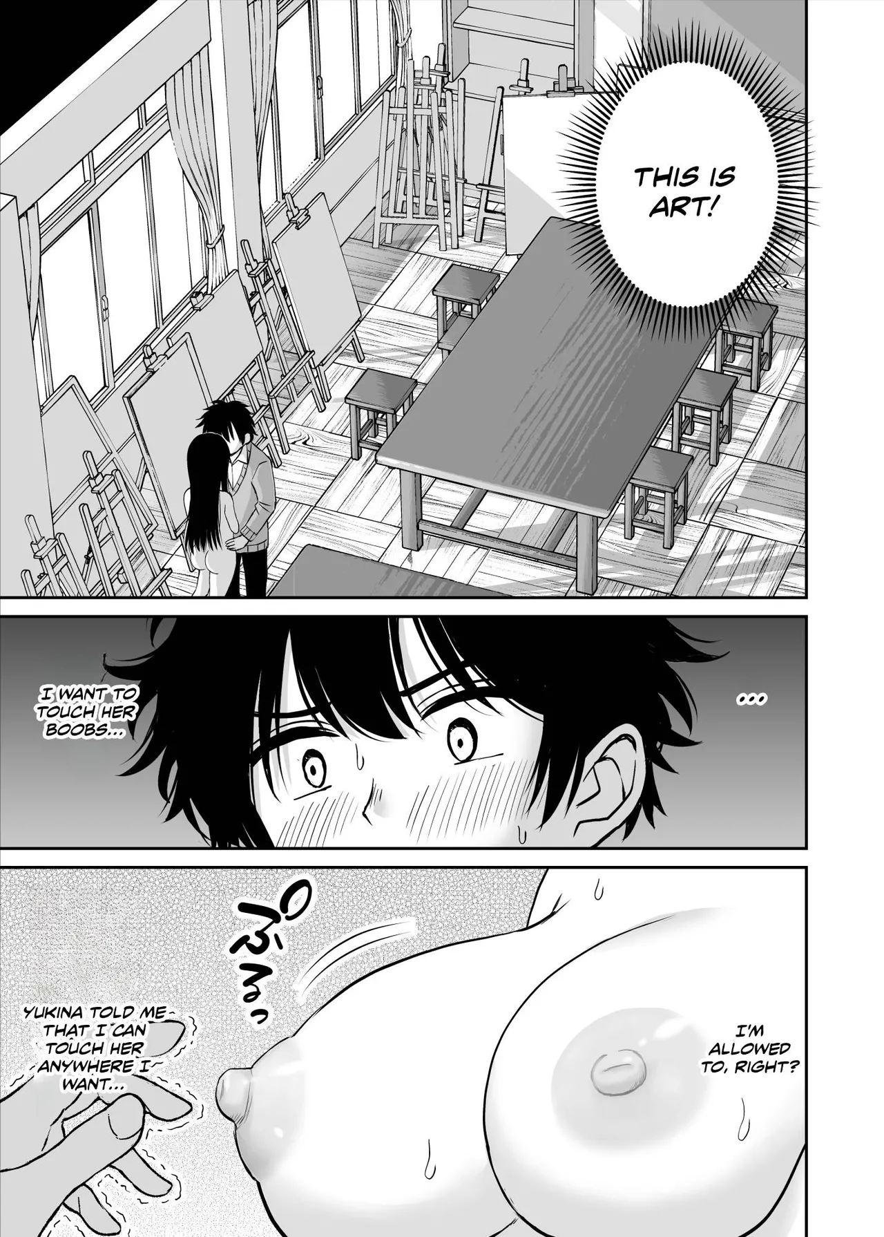 [Kotorakku]Bijutsubu no Kyonyuu Kouhai ga Nude Model ni Natta Kekka Amari ni Ero Sugite Ore no Geijutsu ga Bakuhatsushita Hanashi[English] [Decensored] Page 22