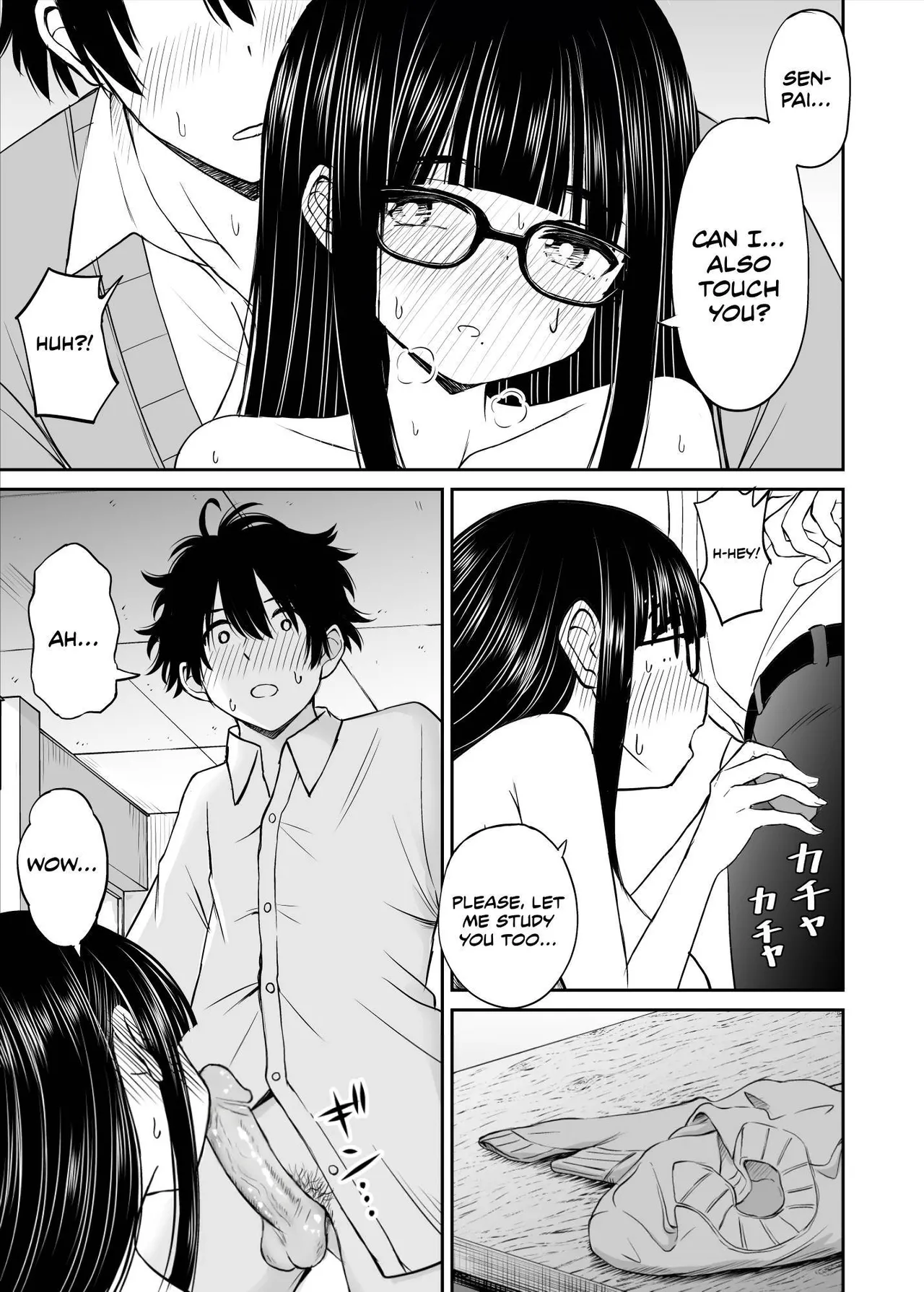 [Kotorakku]Bijutsubu no Kyonyuu Kouhai ga Nude Model ni Natta Kekka Amari ni Ero Sugite Ore no Geijutsu ga Bakuhatsushita Hanashi[English] [Decensored] Page 30