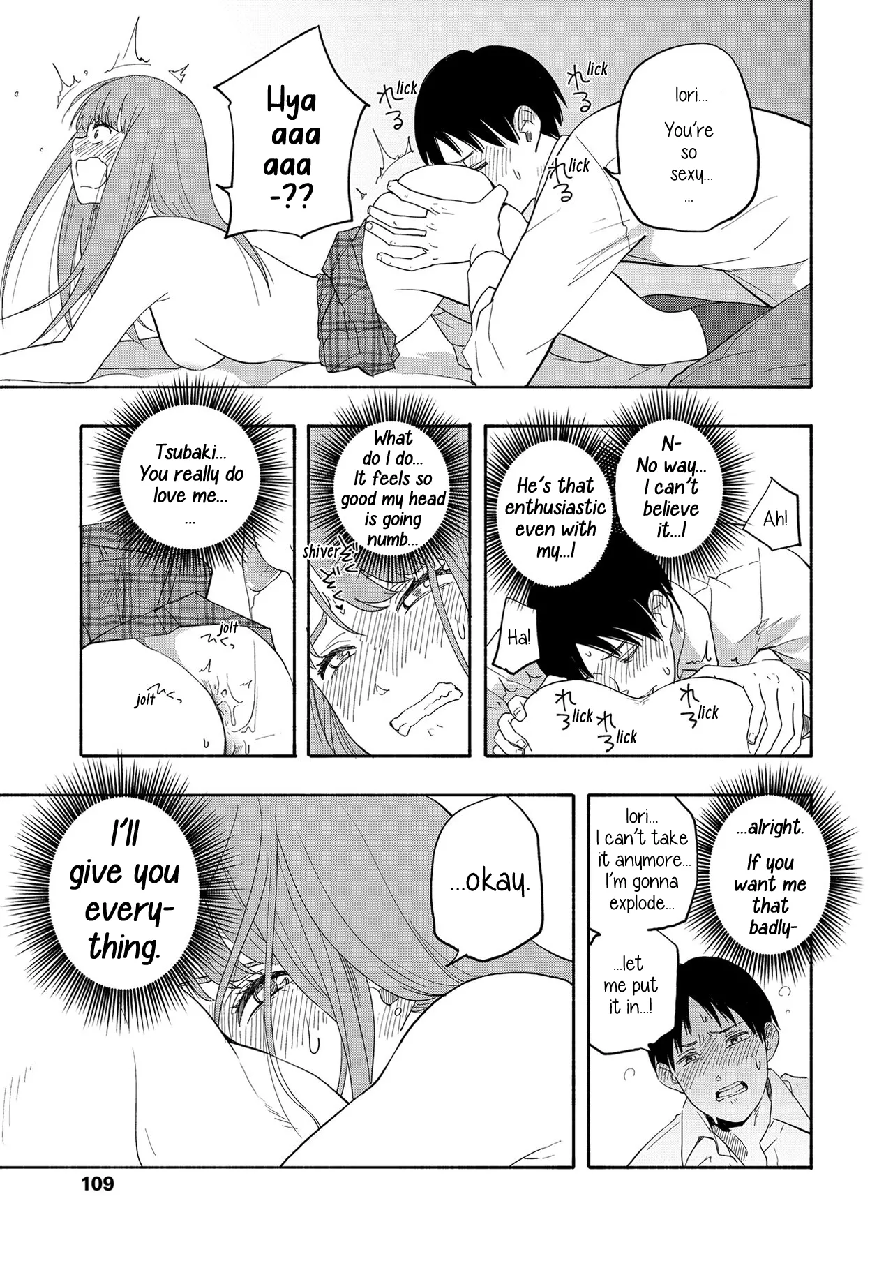 [Kiiroi Tamago]Look At Me(Shishunki no Eros) [English] [Digital] Page 11