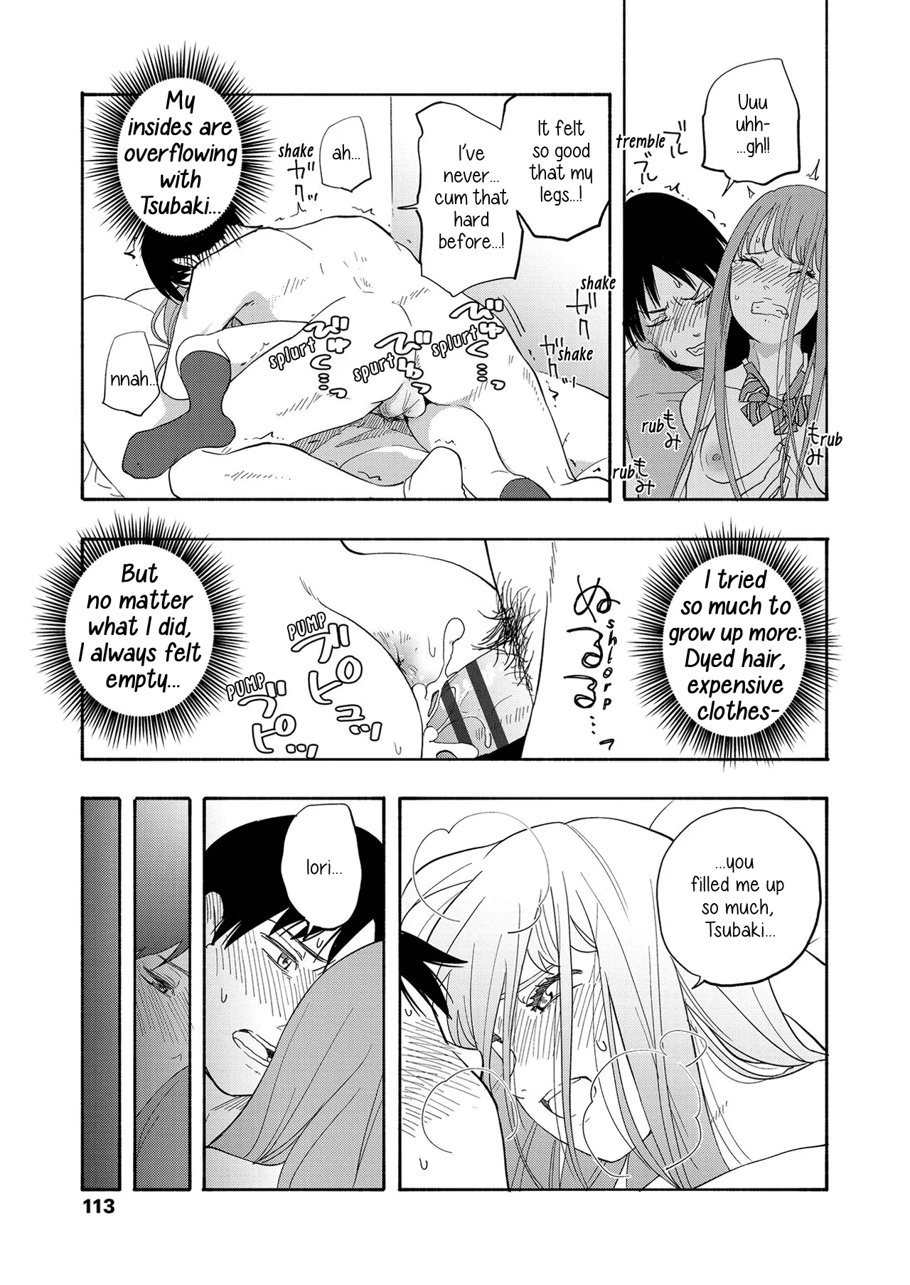 [Kiiroi Tamago]Look At Me(Shishunki no Eros) [English] [Digital] Page 15
