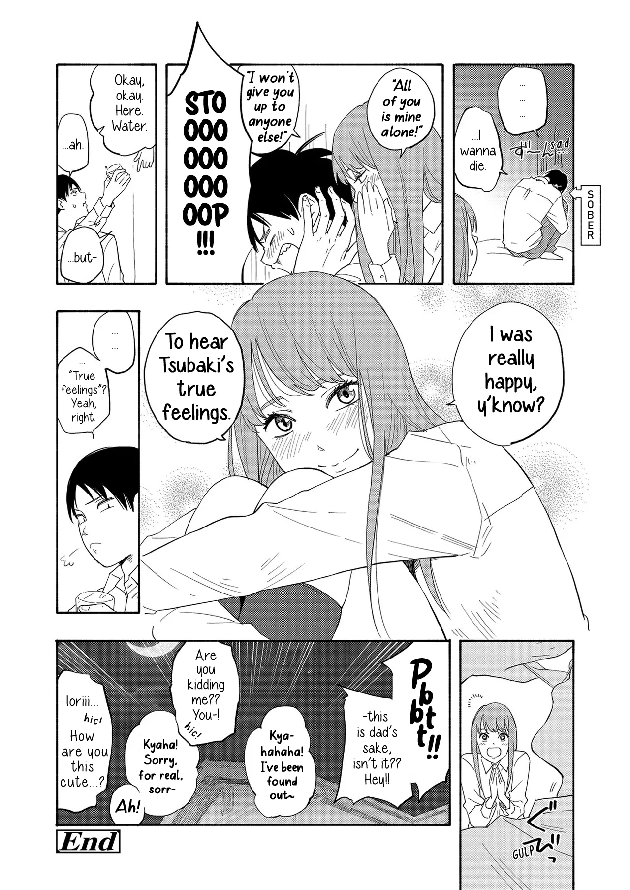 [Kiiroi Tamago]Look At Me(Shishunki no Eros) [English] [Digital] Page 16