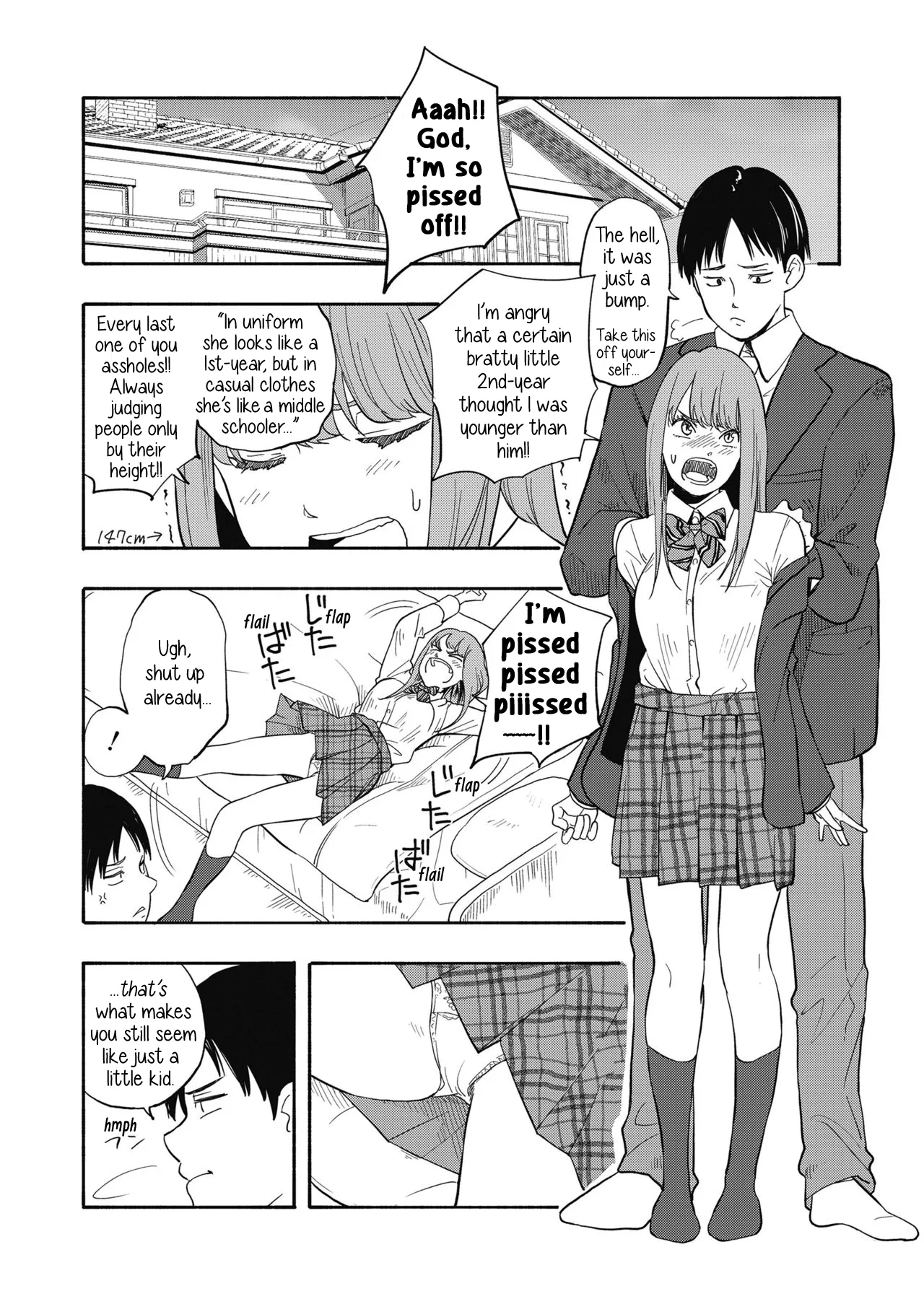 [Kiiroi Tamago]Look At Me(Shishunki no Eros) [English] [Digital] Page 2