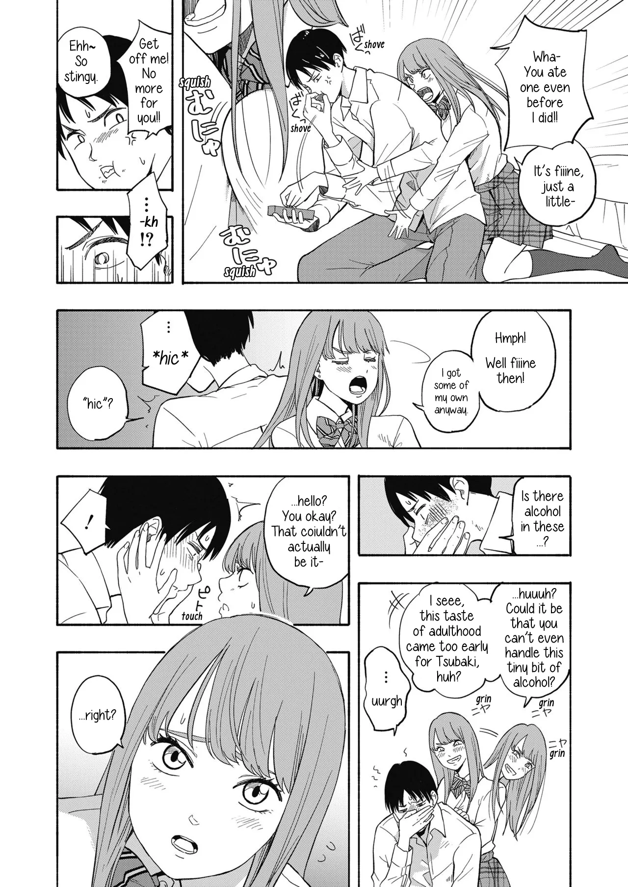 [Kiiroi Tamago]Look At Me(Shishunki no Eros) [English] [Digital] Page 4