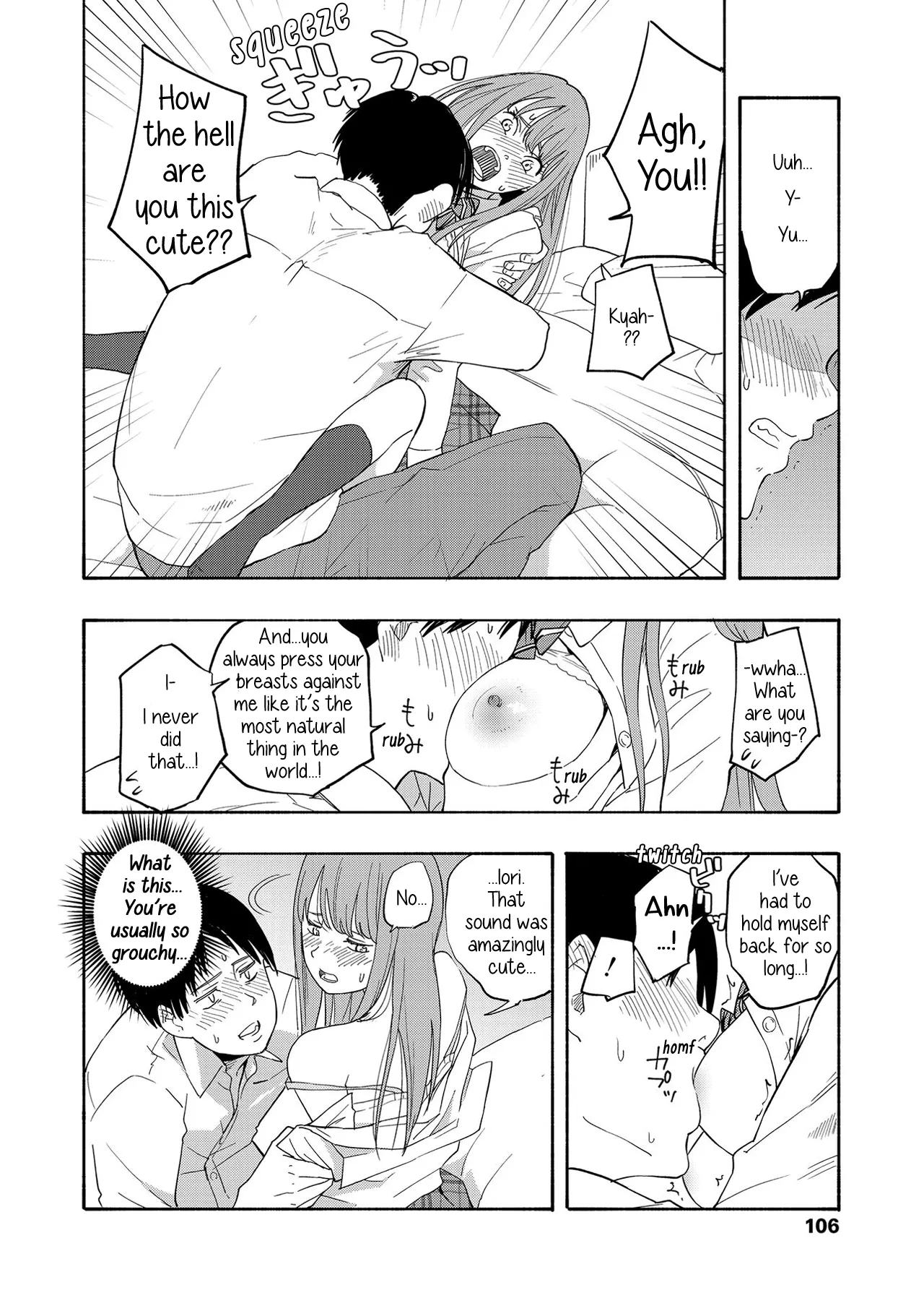 [Kiiroi Tamago]Look At Me(Shishunki no Eros) [English] [Digital] Page 8