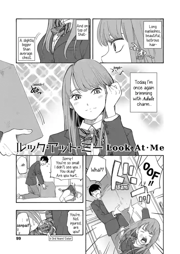 [Kiiroi Tamago]Look At Me(Shishunki no Eros) [English] [Digital]