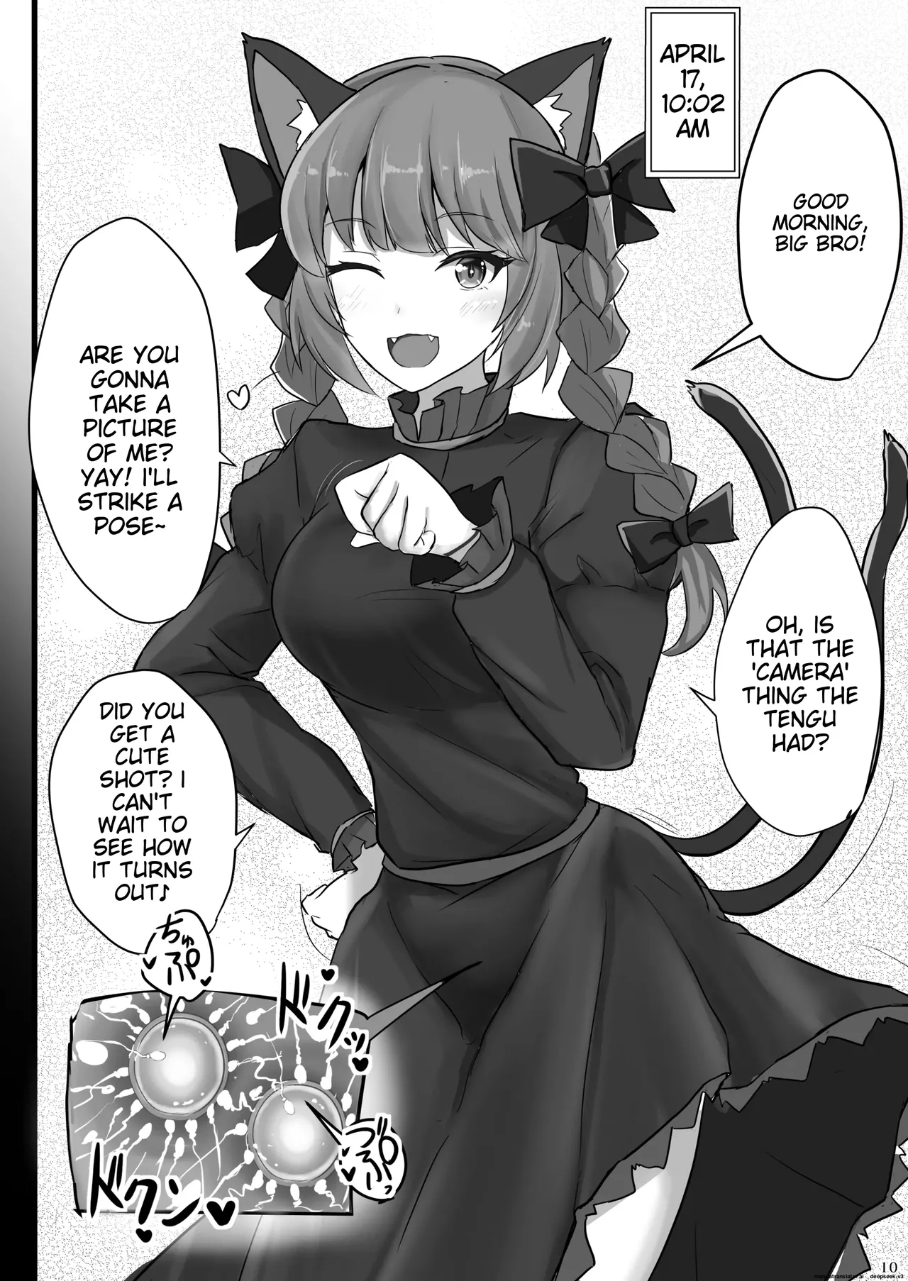 [Hakuginmokusei (Poshi)]Chireiden Suiminkan Kiroku vol.2(Touhou Project) [English] [MTL] [Digital] Page 9