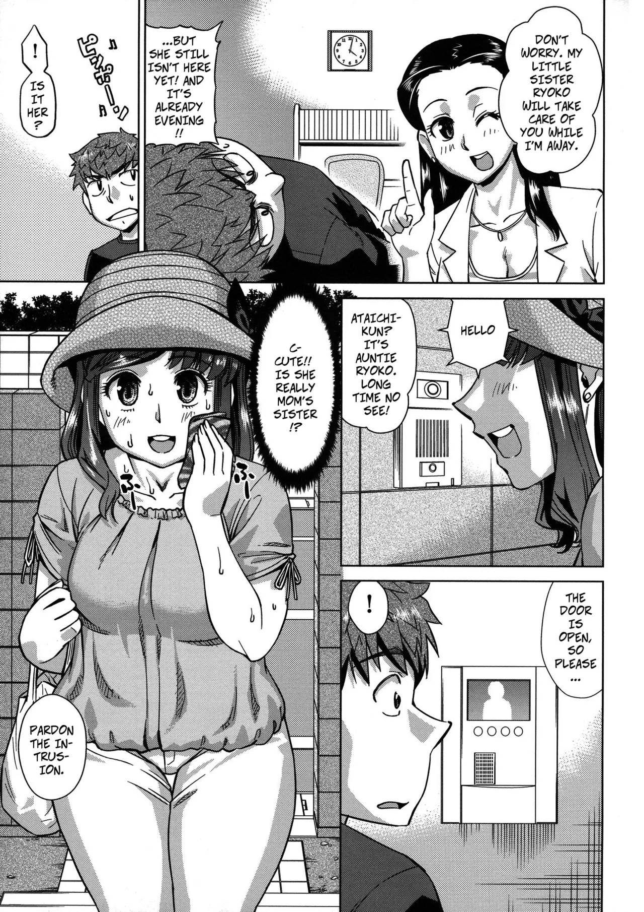 [Abe Morioka]Summer Stay-in(Onee-san no Ana) [English] [CopyOf] Page 3
