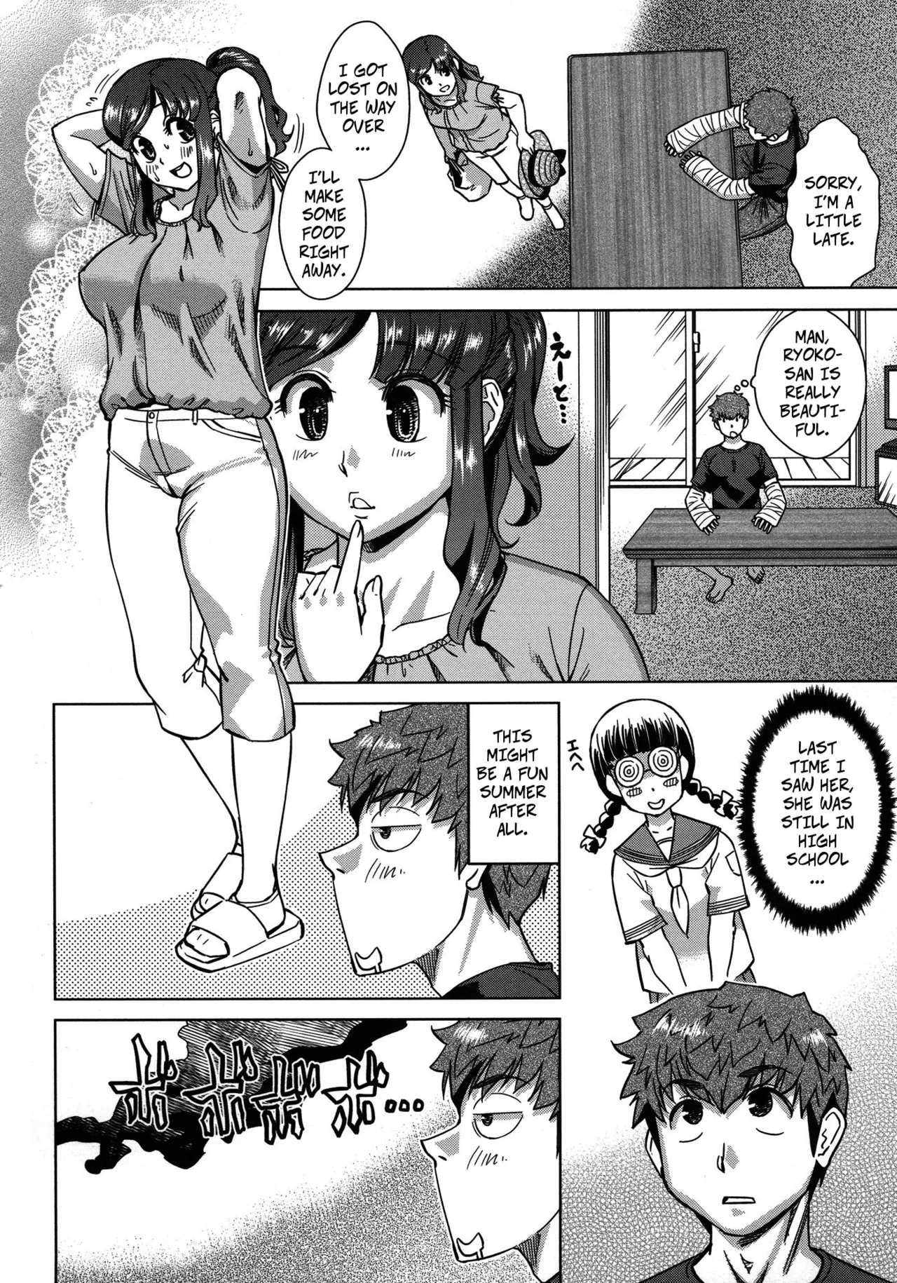 [Abe Morioka]Summer Stay-in(Onee-san no Ana) [English] [CopyOf] Page 4