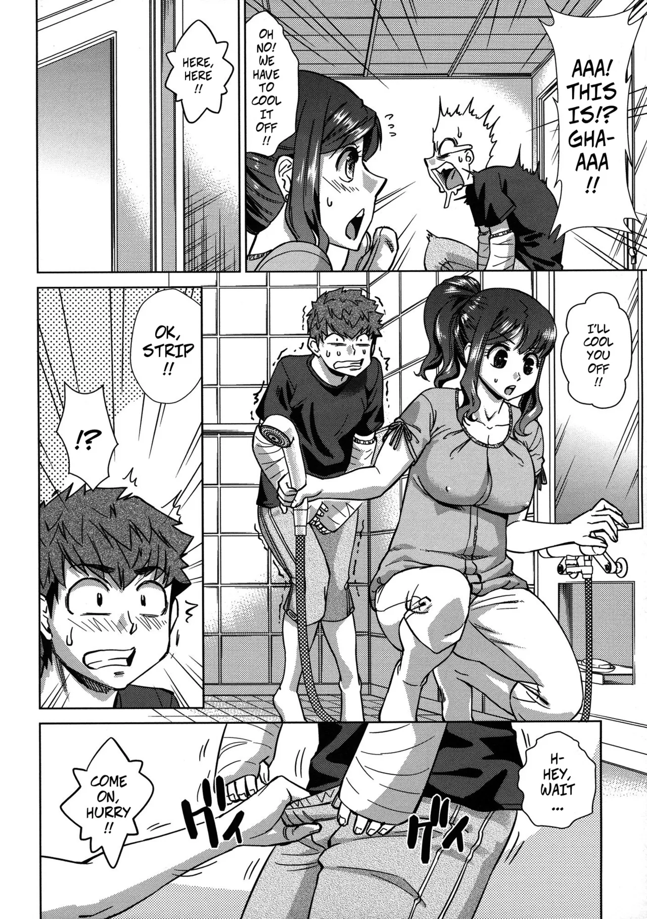 [Abe Morioka]Summer Stay-in(Onee-san no Ana) [English] [CopyOf] Page 6
