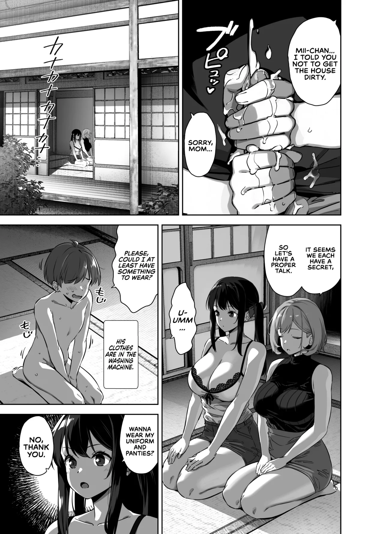 [Σ-Arts (Mikemono Yuu)]Natsu to Inaka to Yuuwaku shite kuru Dekkai Oshiego 2 | Summertime in the Countryside With The Huge Student Seducing Me 2[English] [RedLantern] [Decensored] [Digital] Page 30