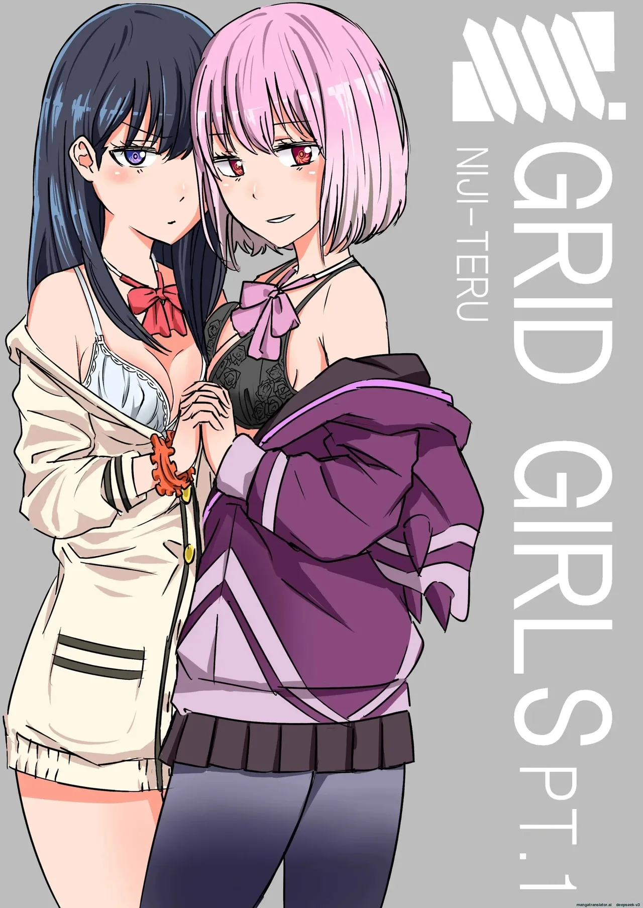 SSSS.GRIDGIRLS Page 1