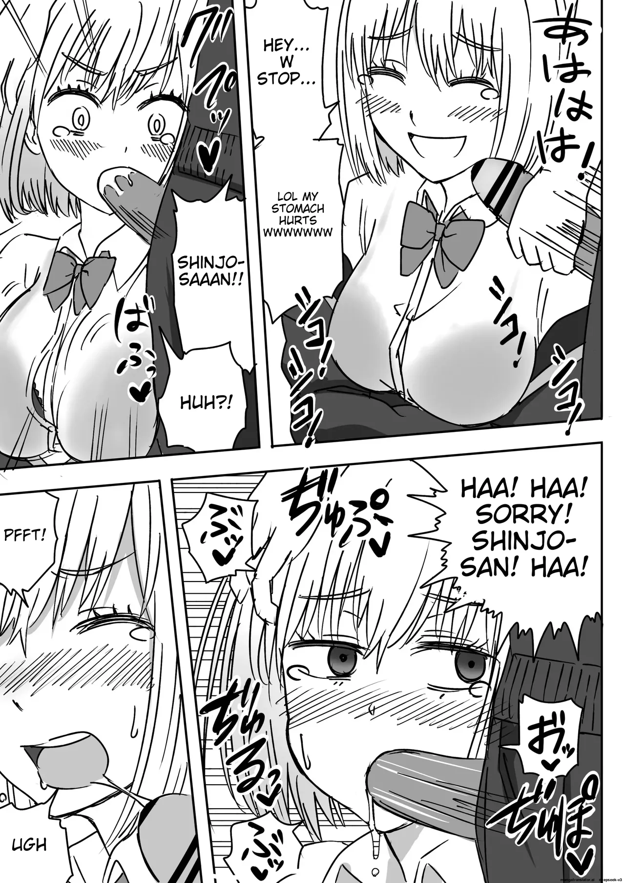 SSSS.GRIDGIRLS Page 15