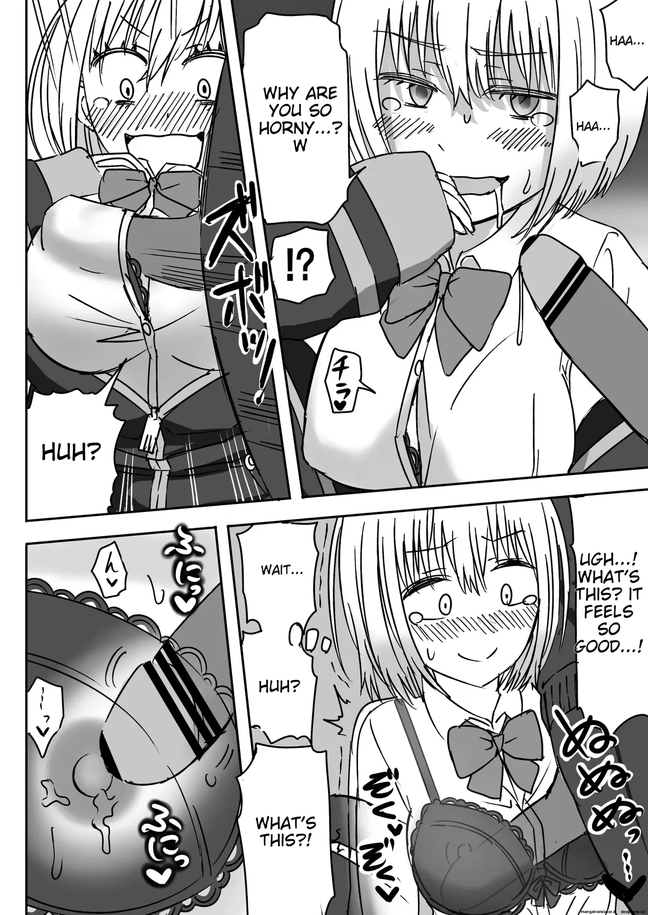 SSSS.GRIDGIRLS Page 16