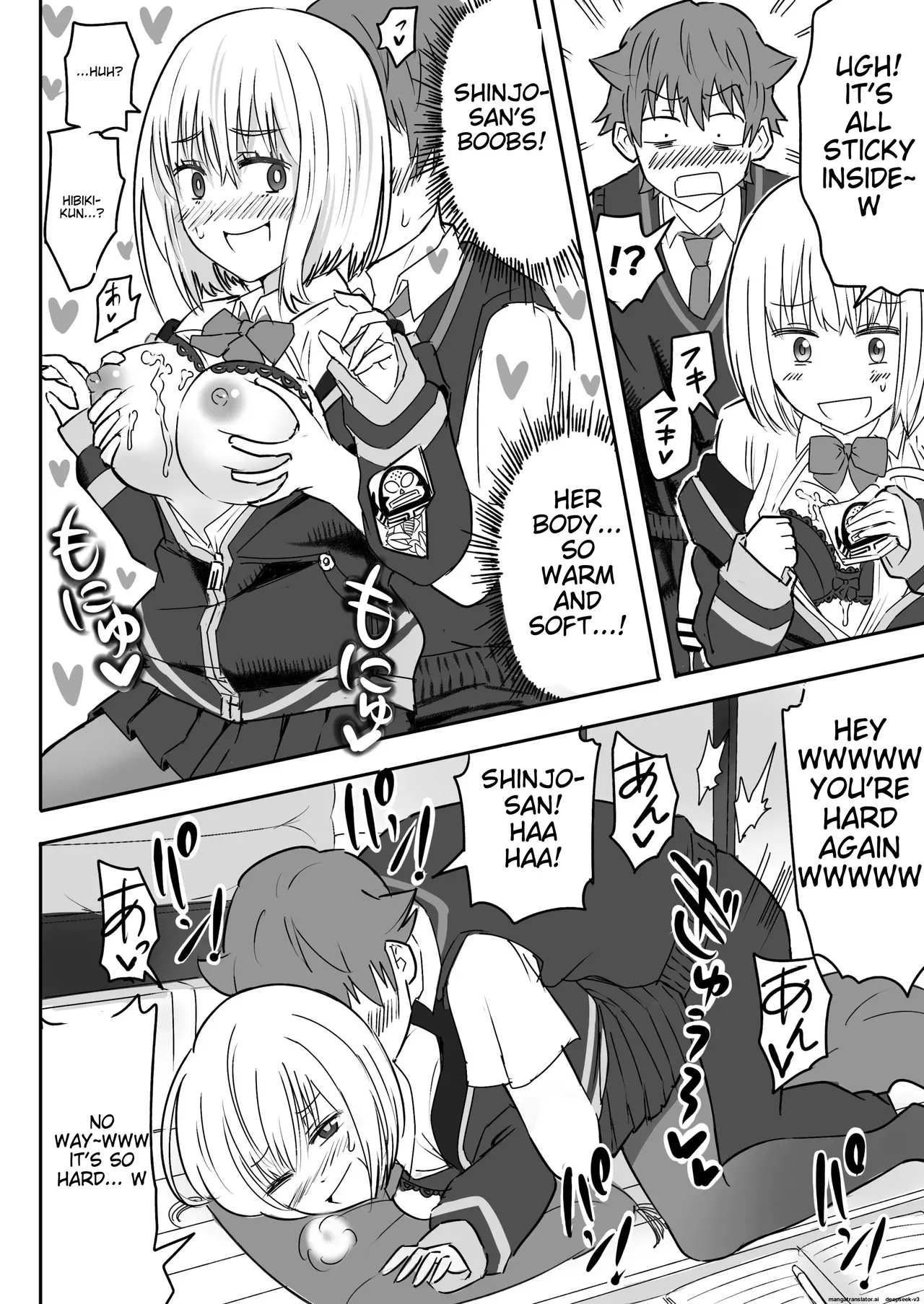 SSSS.GRIDGIRLS Page 19