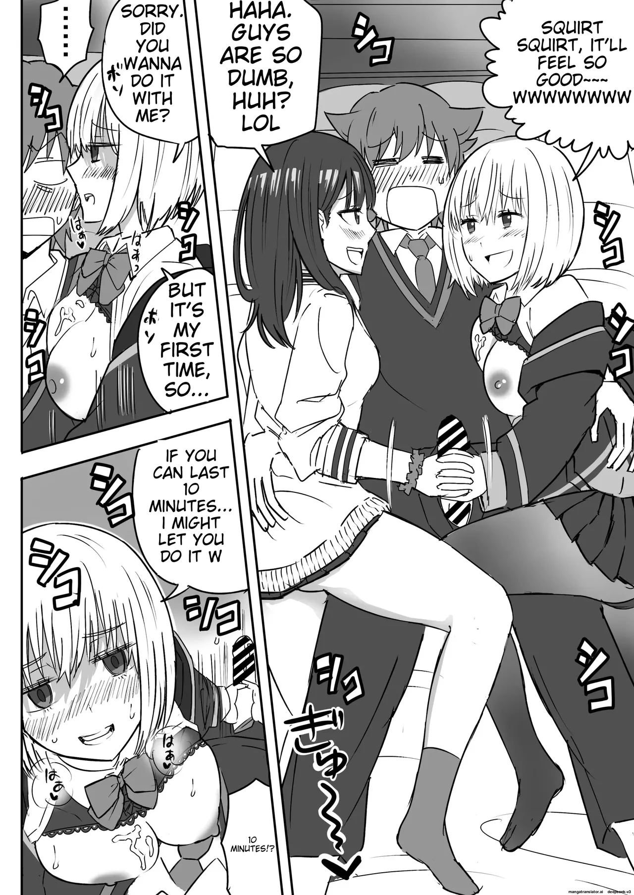 SSSS.GRIDGIRLS Page 21