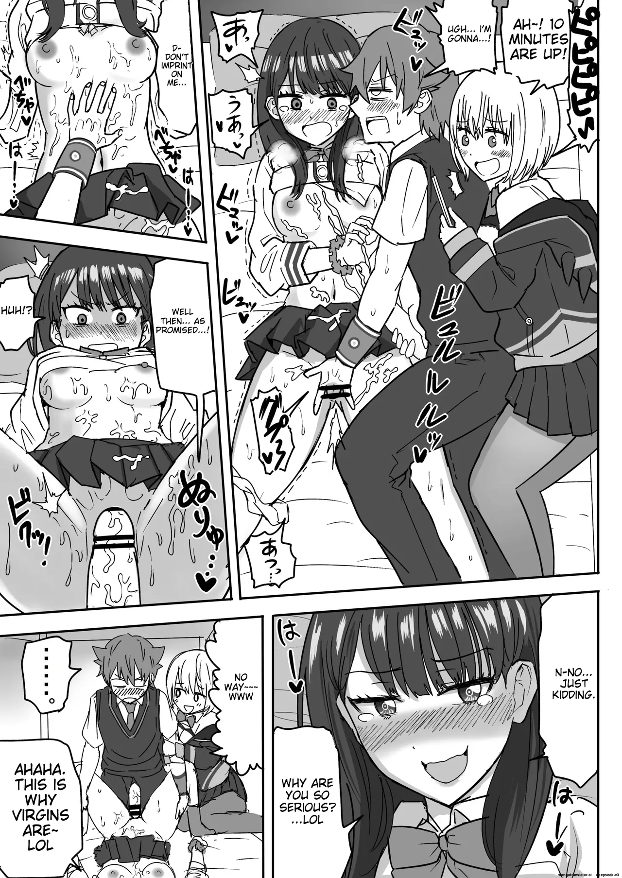 SSSS.GRIDGIRLS Page 33