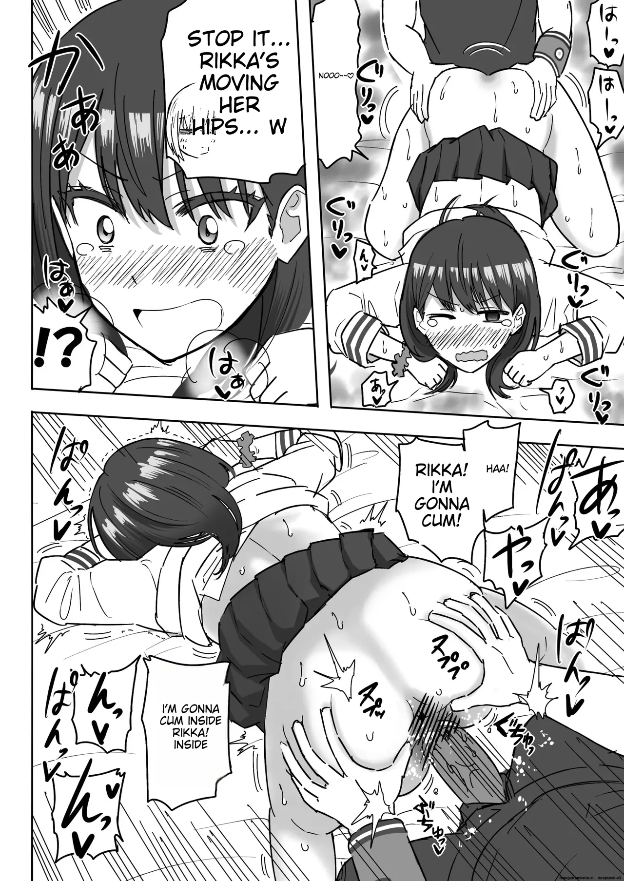 SSSS.GRIDGIRLS Page 36