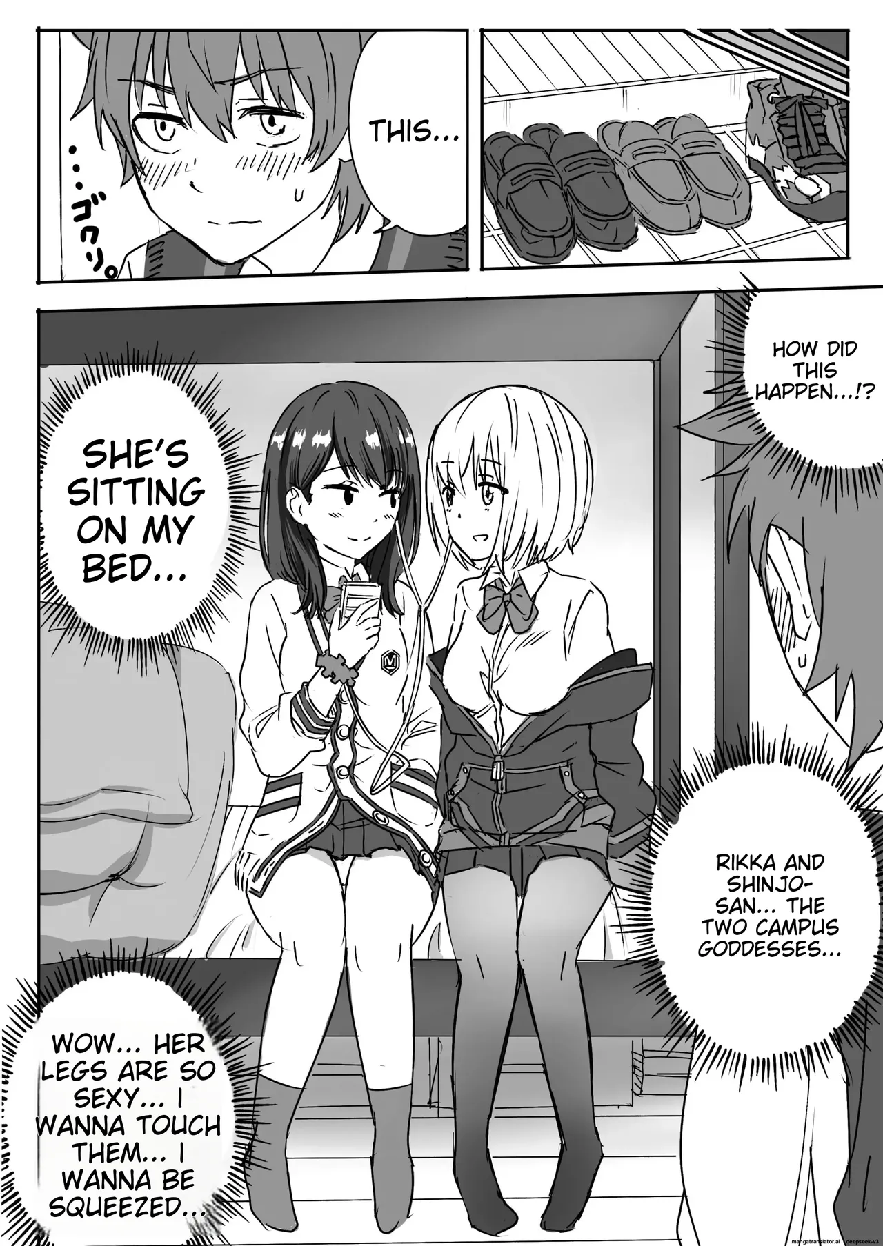 SSSS.GRIDGIRLS Page 4