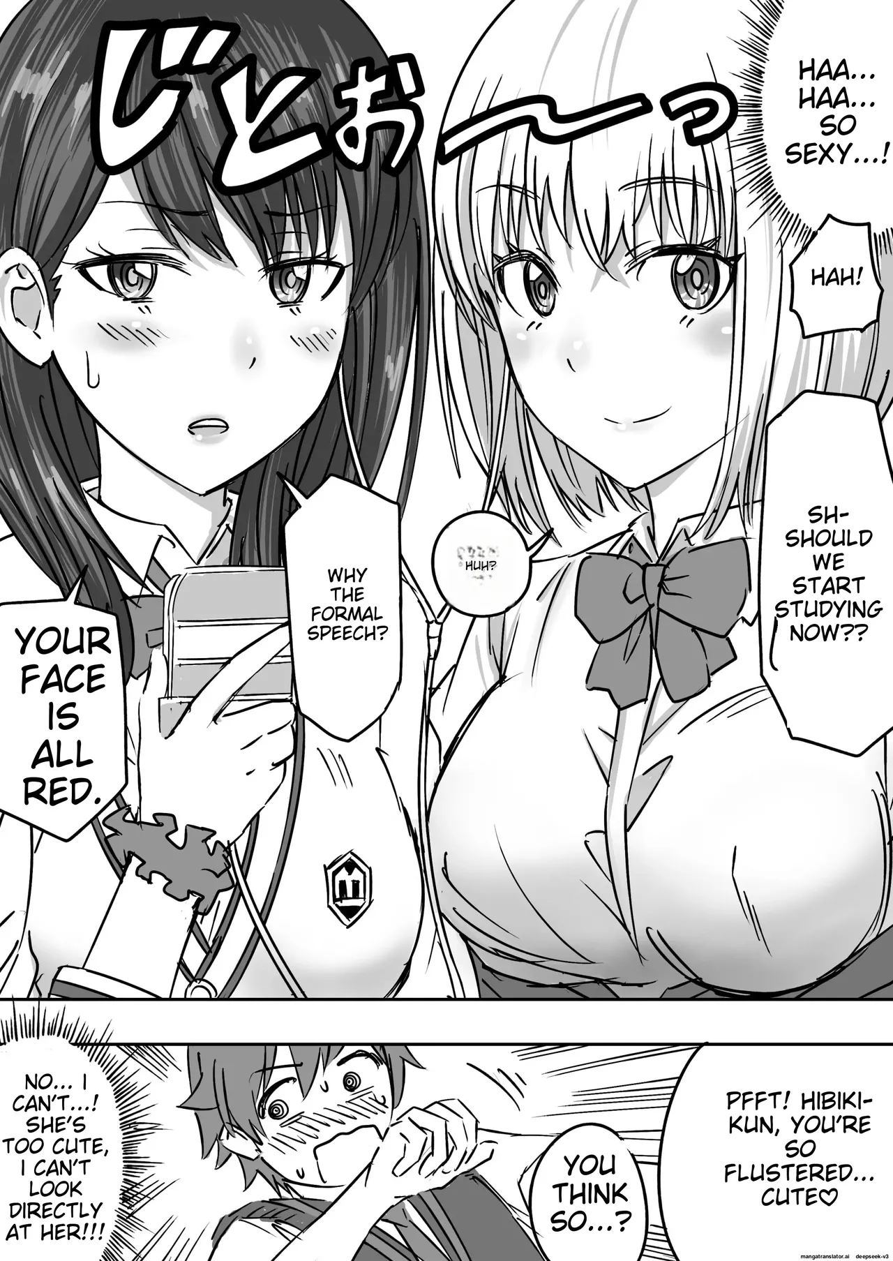 SSSS.GRIDGIRLS Page 5