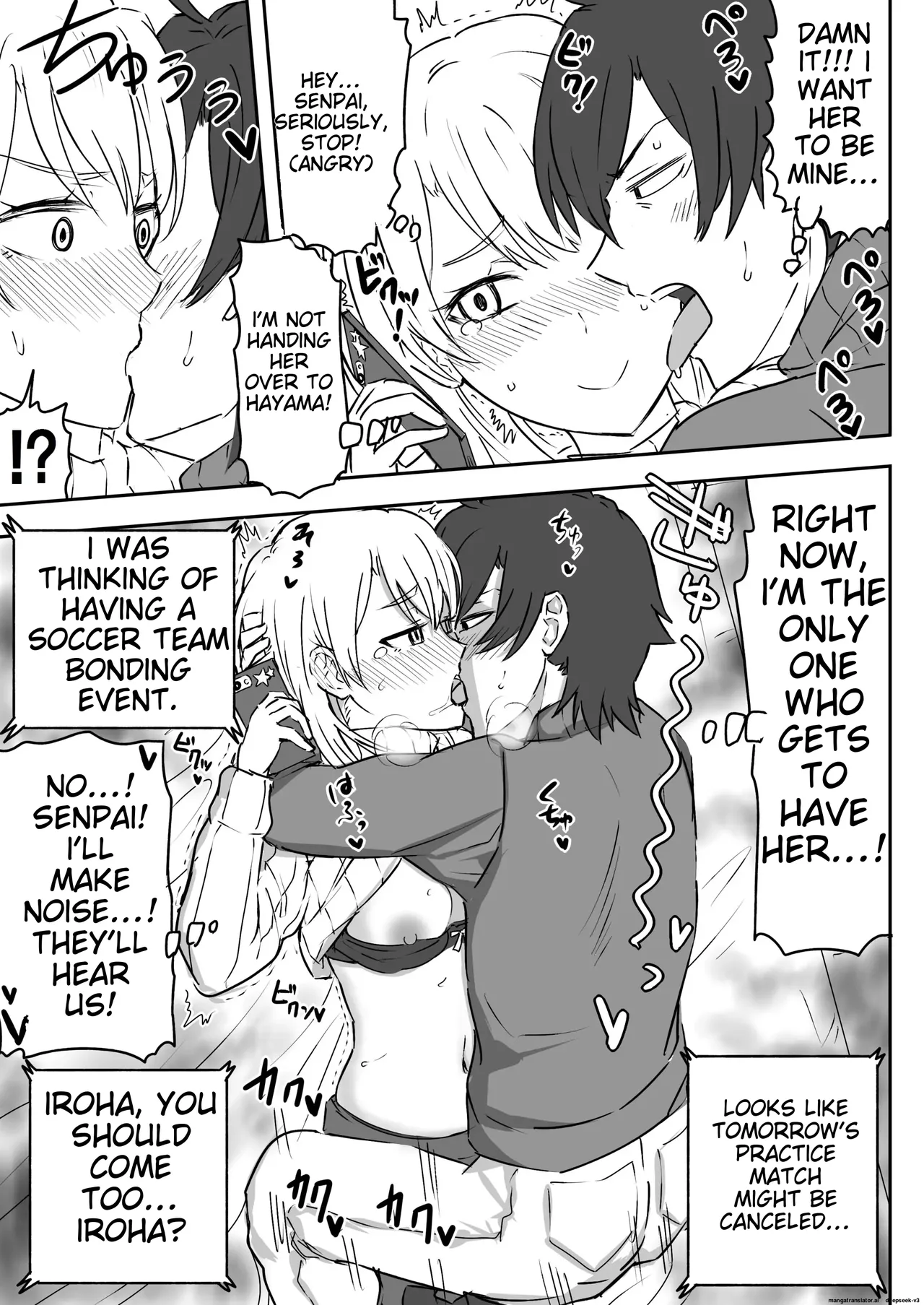 [Niji-Teru]Irohasu to Noukou Sesshoku | Close contact with Iroha(Yahari Ore no Seishun Love Come wa Machigatteiru.) [English] Page 10