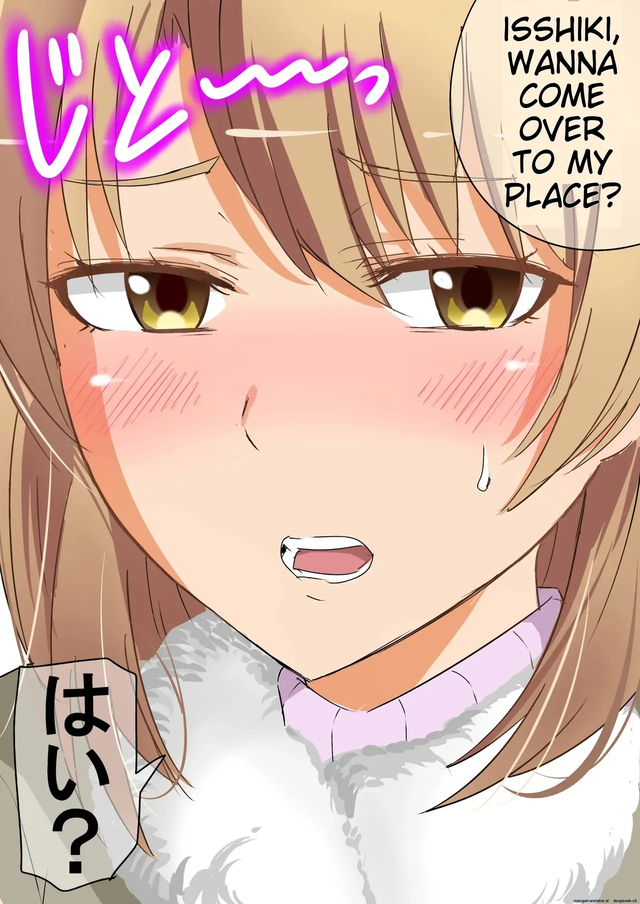 [Niji-Teru]Irohasu to Noukou Sesshoku | Close contact with Iroha(Yahari Ore no Seishun Love Come wa Machigatteiru.) [English] Page 2