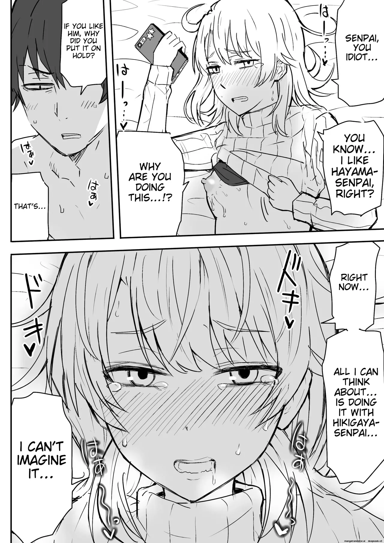 [Niji-Teru]Irohasu to Noukou Sesshoku | Close contact with Iroha(Yahari Ore no Seishun Love Come wa Machigatteiru.) [English] Page 22