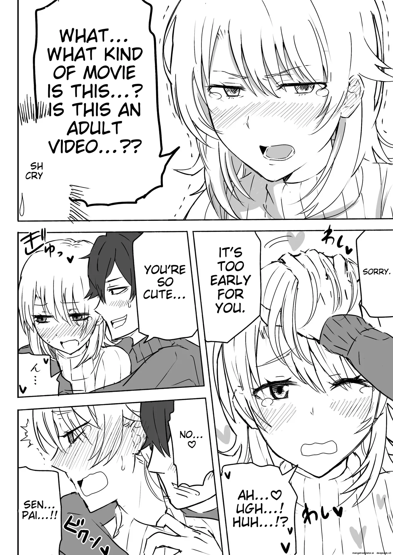 [Niji-Teru]Irohasu to Noukou Sesshoku | Close contact with Iroha(Yahari Ore no Seishun Love Come wa Machigatteiru.) [English] Page 5