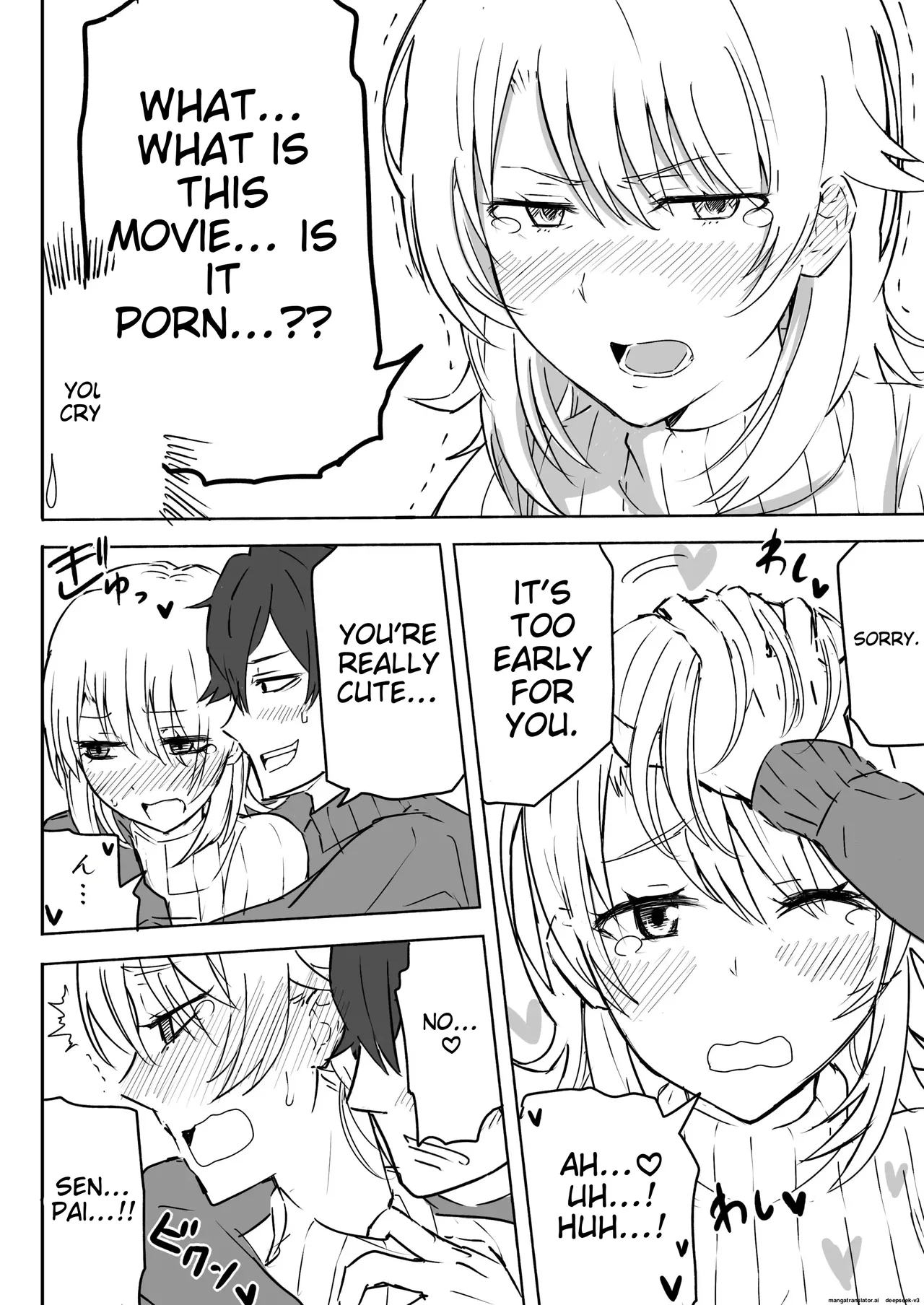 [Niji-Teru]Azato Kawaii Kouhai JK to Noukou Sesshoku Zenpen | Close contact with a cute junior high school girl, part 1(Yahari Ore no Seishun Love Come wa Machigatteiru.) [English] Page 10