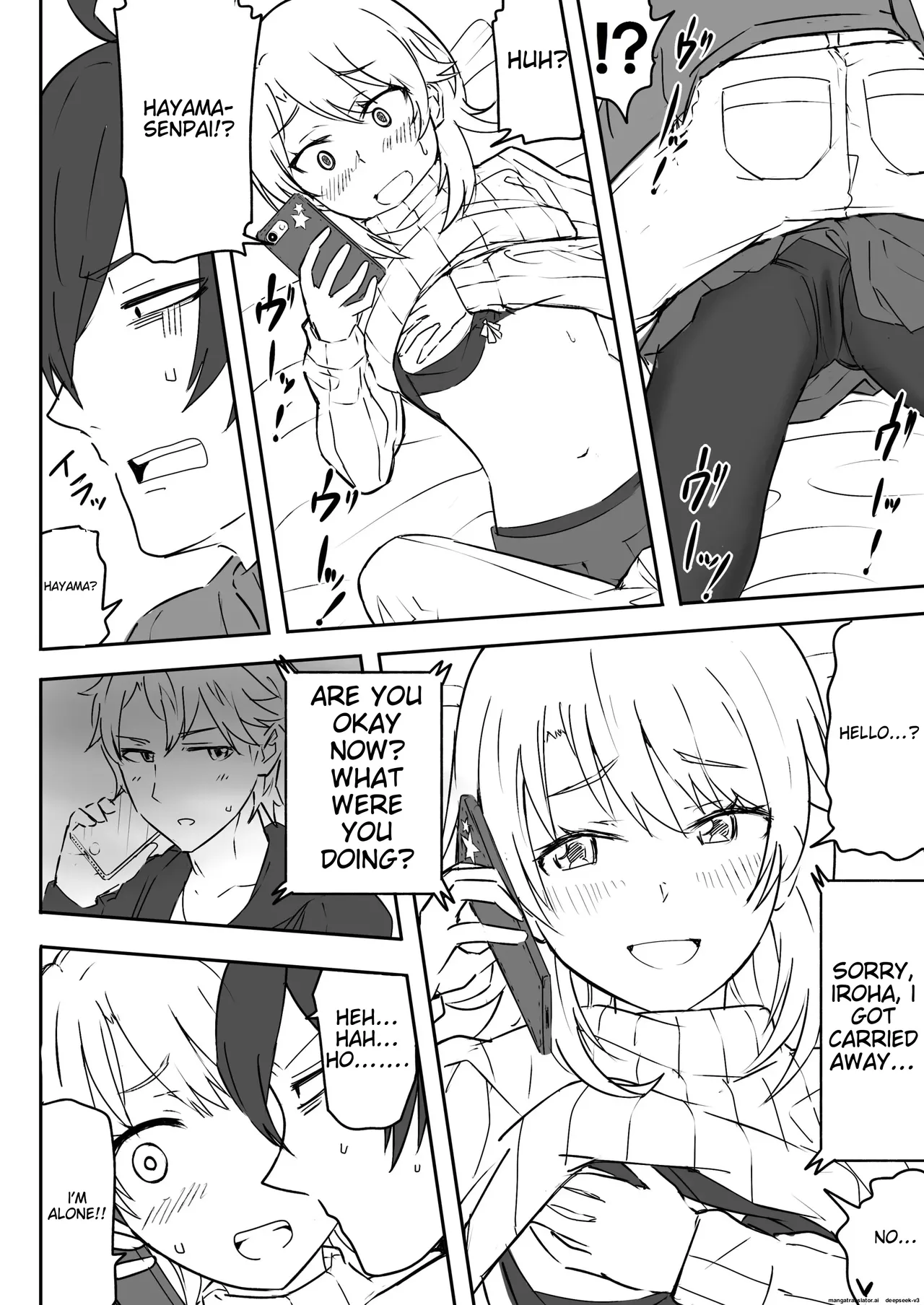 [Niji-Teru]Azato Kawaii Kouhai JK to Noukou Sesshoku Zenpen | Close contact with a cute junior high school girl, part 1(Yahari Ore no Seishun Love Come wa Machigatteiru.) [English] Page 14