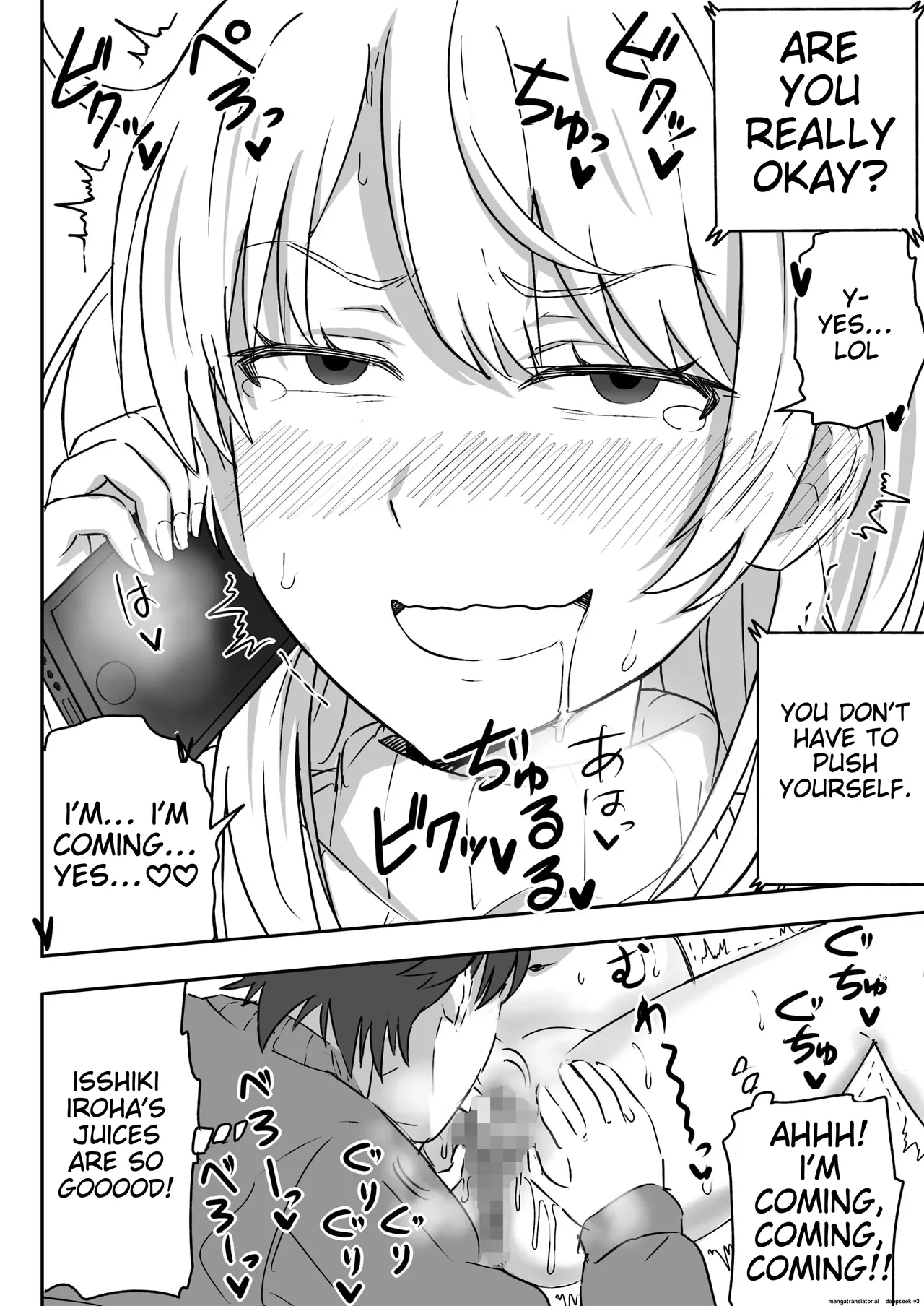 [Niji-Teru]Azato Kawaii Kouhai JK to Noukou Sesshoku Zenpen | Close contact with a cute junior high school girl, part 1(Yahari Ore no Seishun Love Come wa Machigatteiru.) [English] Page 18