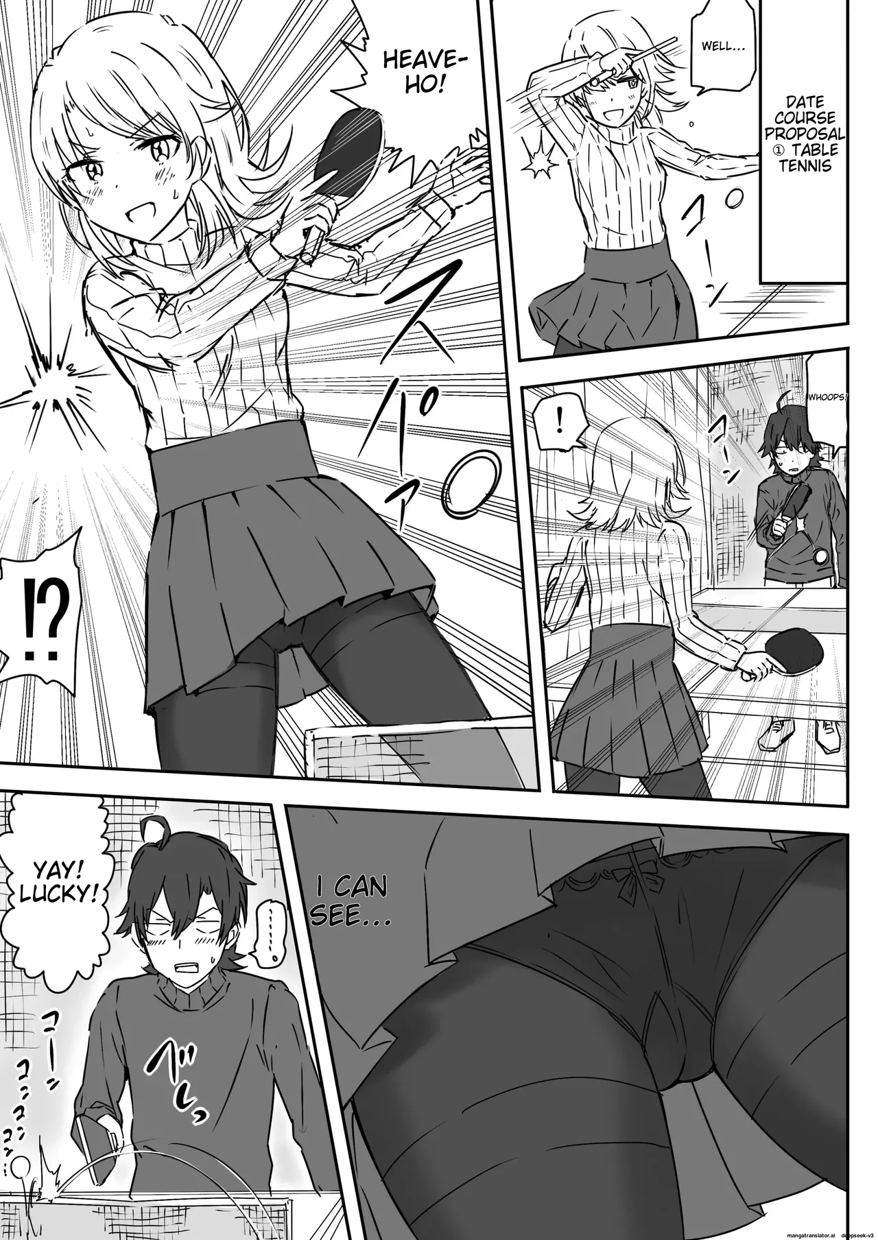 [Niji-Teru]Azato Kawaii Kouhai JK to Noukou Sesshoku Zenpen | Close contact with a cute junior high school girl, part 1(Yahari Ore no Seishun Love Come wa Machigatteiru.) [English] Page 3