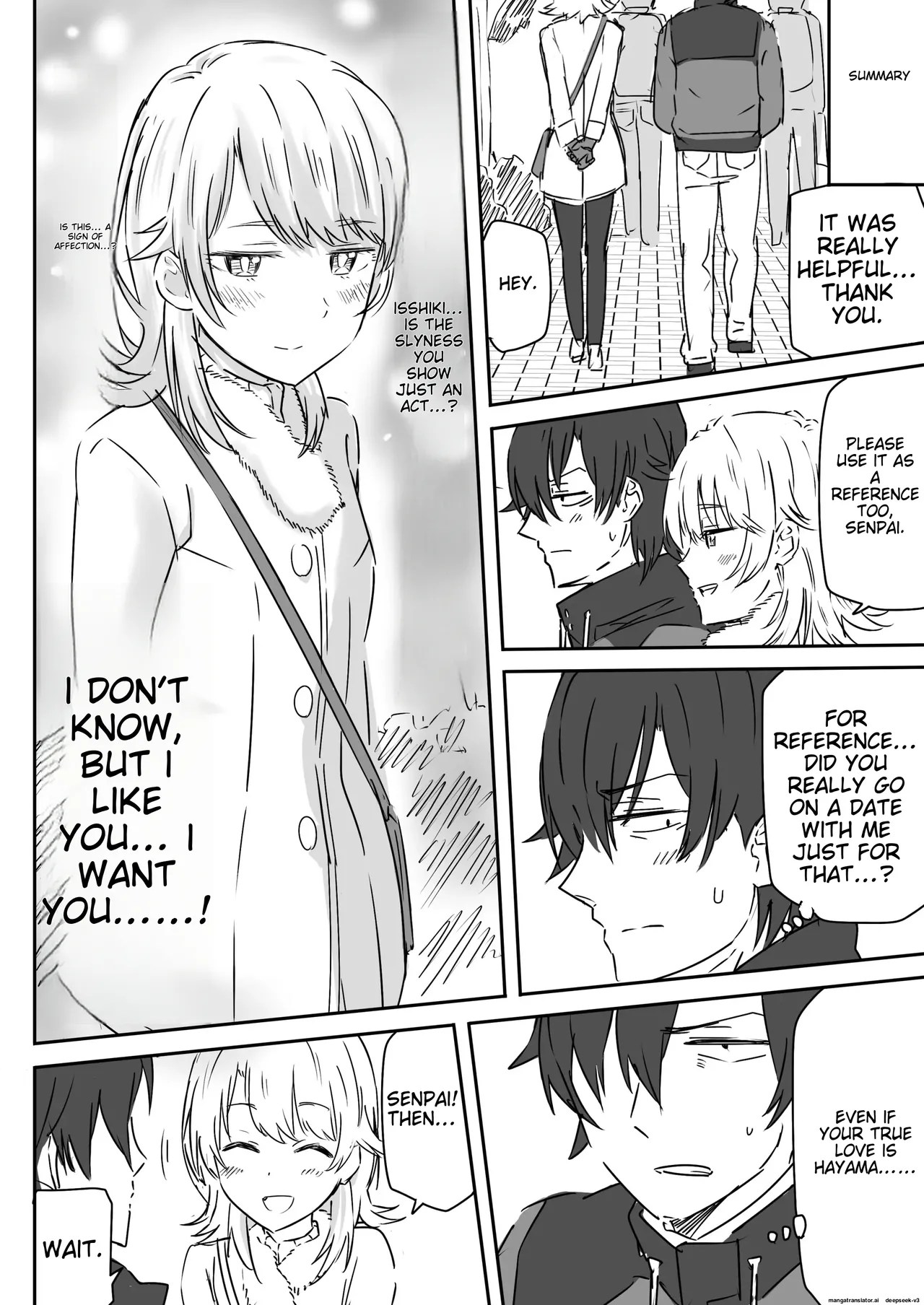 [Niji-Teru]Azato Kawaii Kouhai JK to Noukou Sesshoku Zenpen | Close contact with a cute junior high school girl, part 1(Yahari Ore no Seishun Love Come wa Machigatteiru.) [English] Page 6